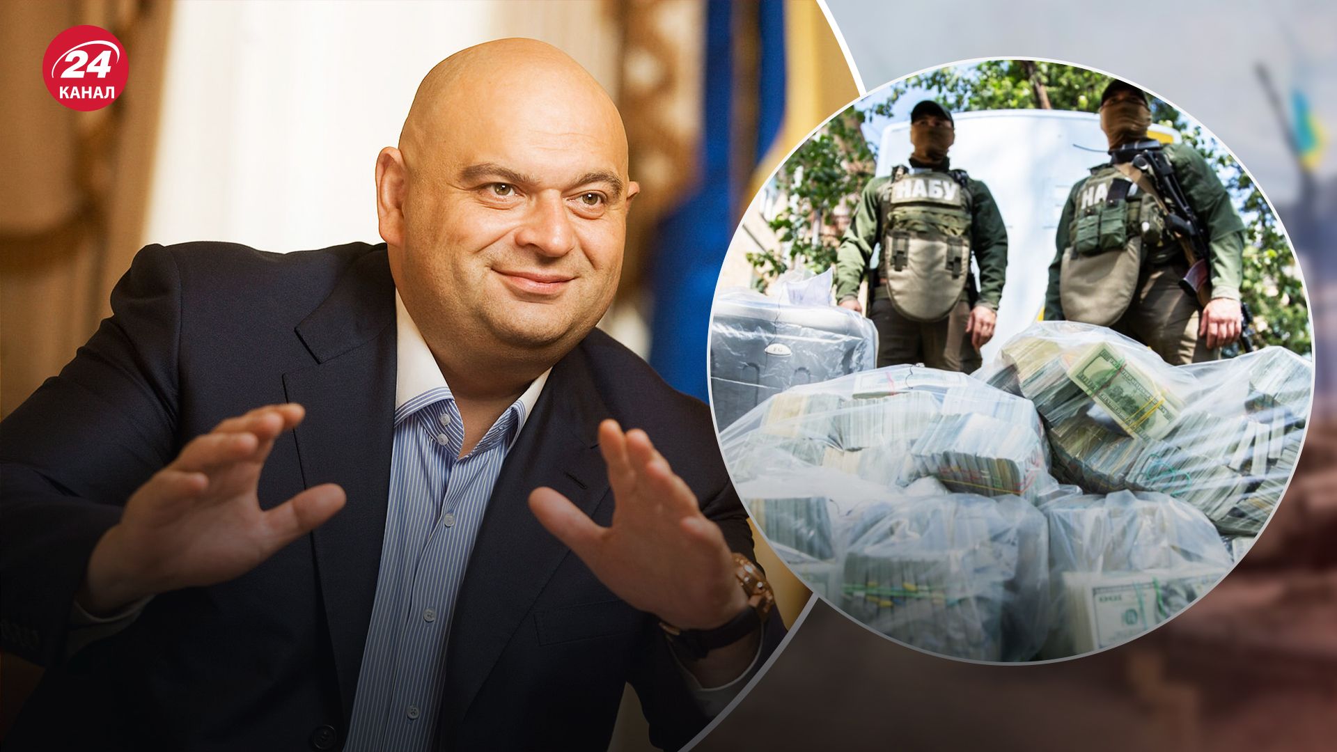 Викривач корупції, який "здав" Злочевського, отримав винагороду Викривач корупції, який "здав" Злочевського, отримав винагороду