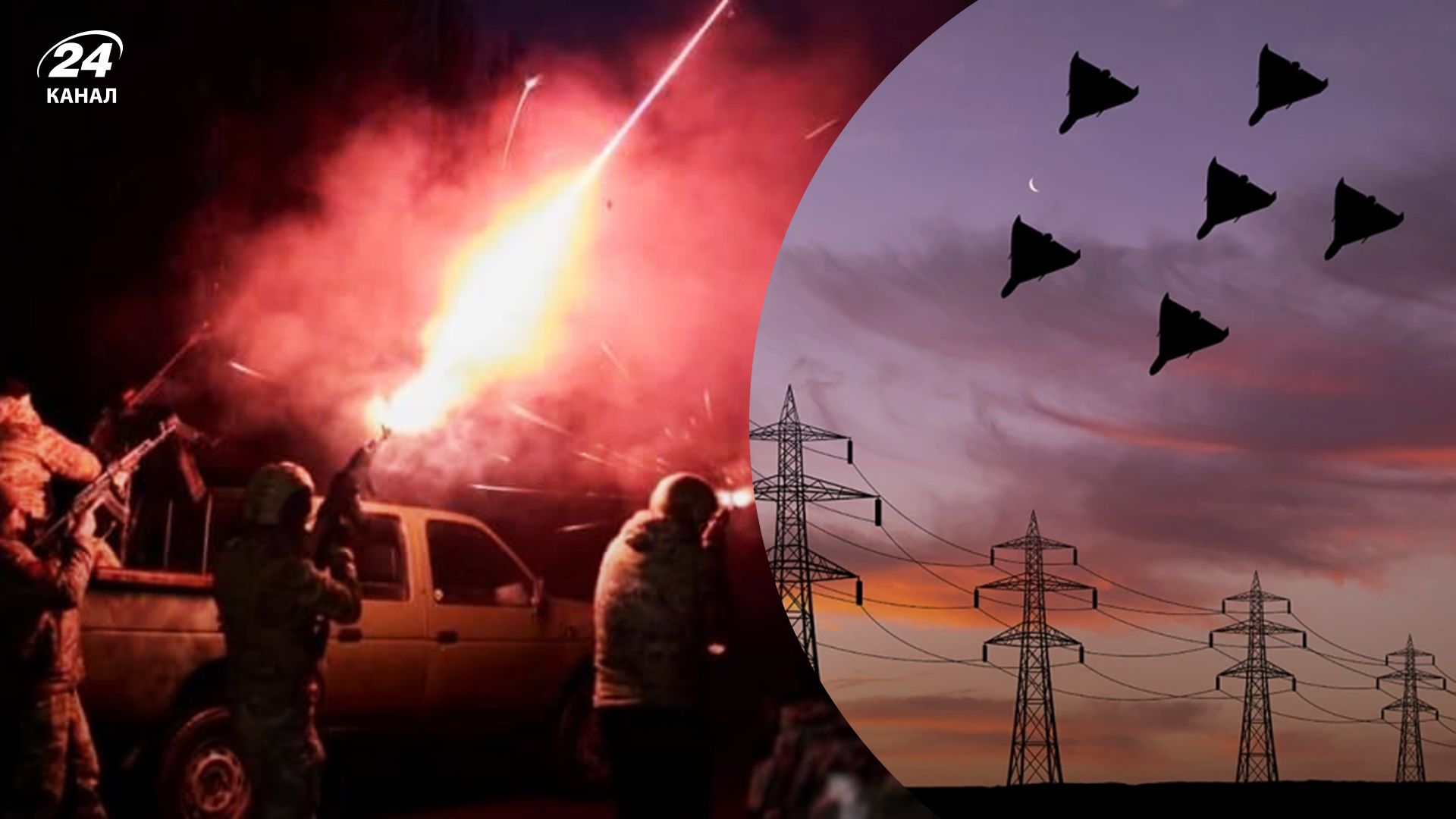 Повітряна тривога в Україні в ніч з 18 на 19 жовтня Повітряна тривога в Україні в ніч з 18 на 19 жовтня