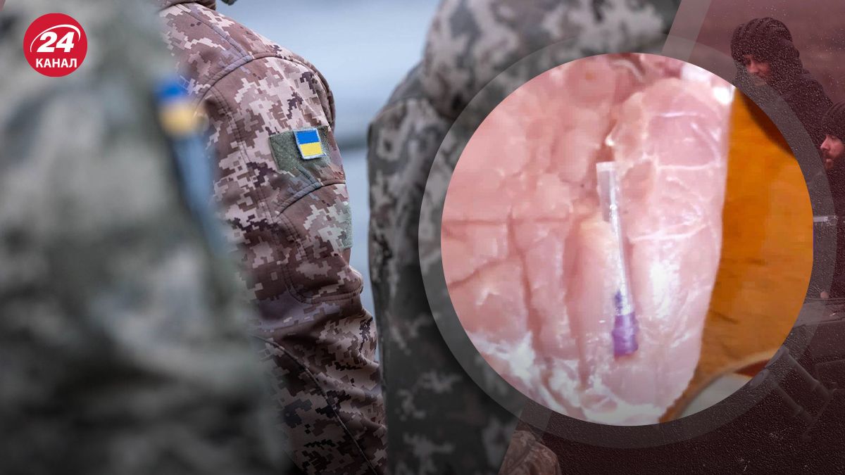У м'ясі, яке постачали ЗСУ, знайшли голки У м'ясі, яке постачали ЗСУ, знайшли голки