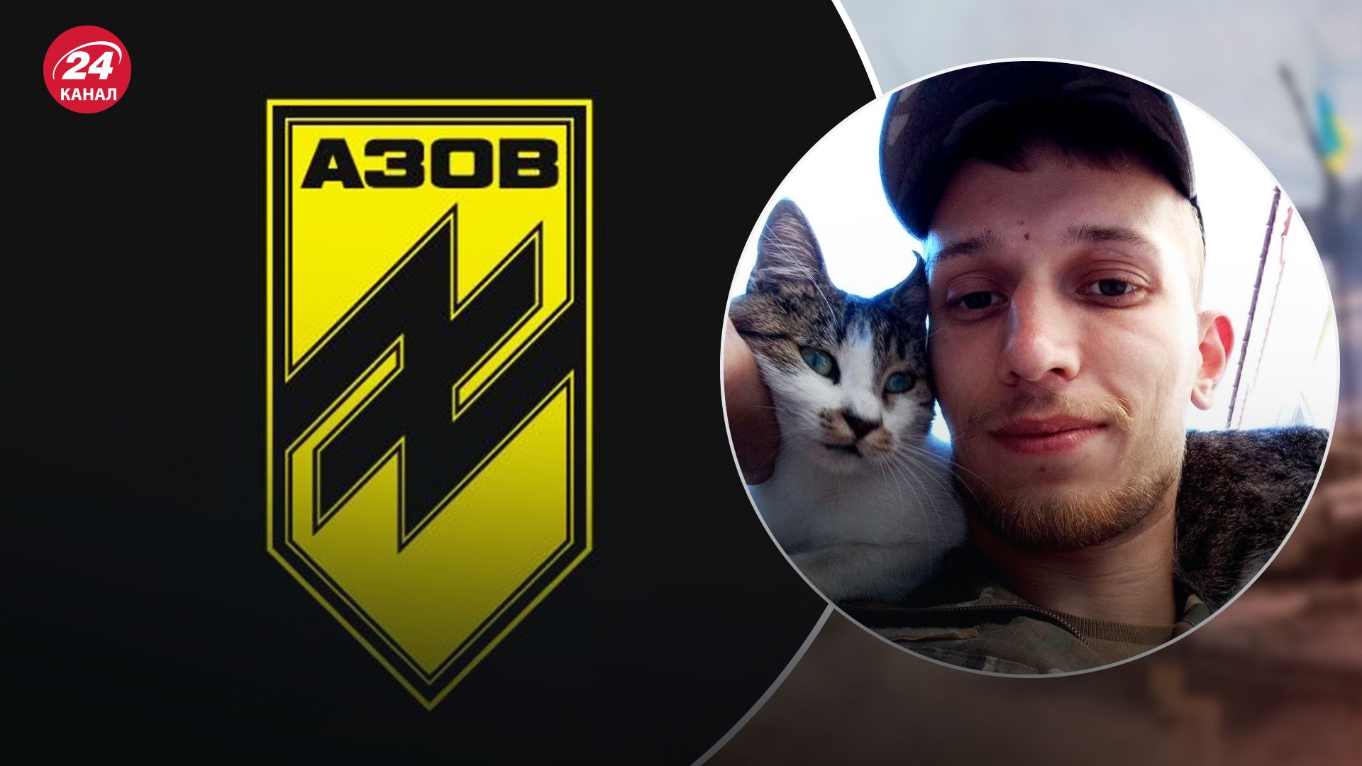 Сергей Алексеевич вернулся из плена Сергей Алексеевич вернулся из плена