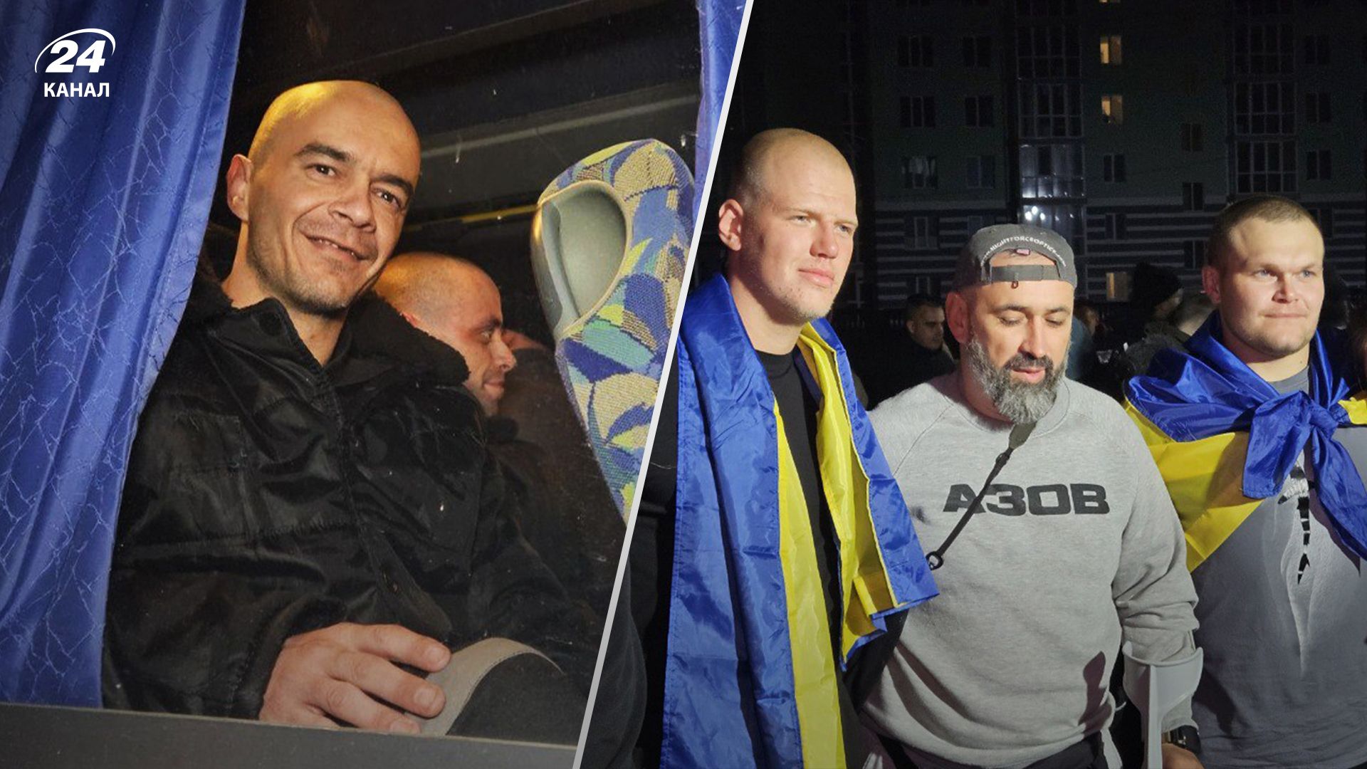 Кого вдалося повернути в обміні полоненими 19 жовтня Кого вдалося повернути в обміні полоненими 19 жовтня