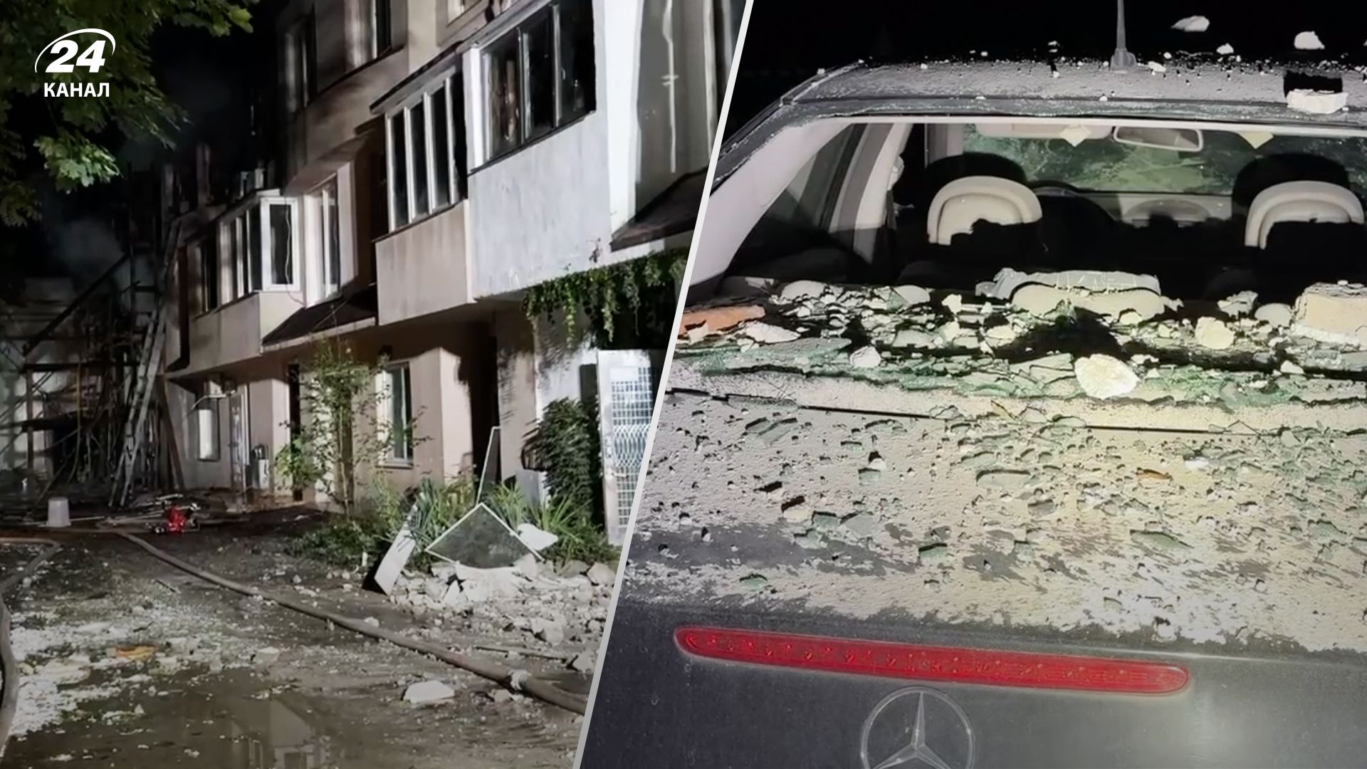 Які наслідки ворожої атаки Одеси 18 жовтня Які наслідки ворожої атаки Одеси 18 жовтня