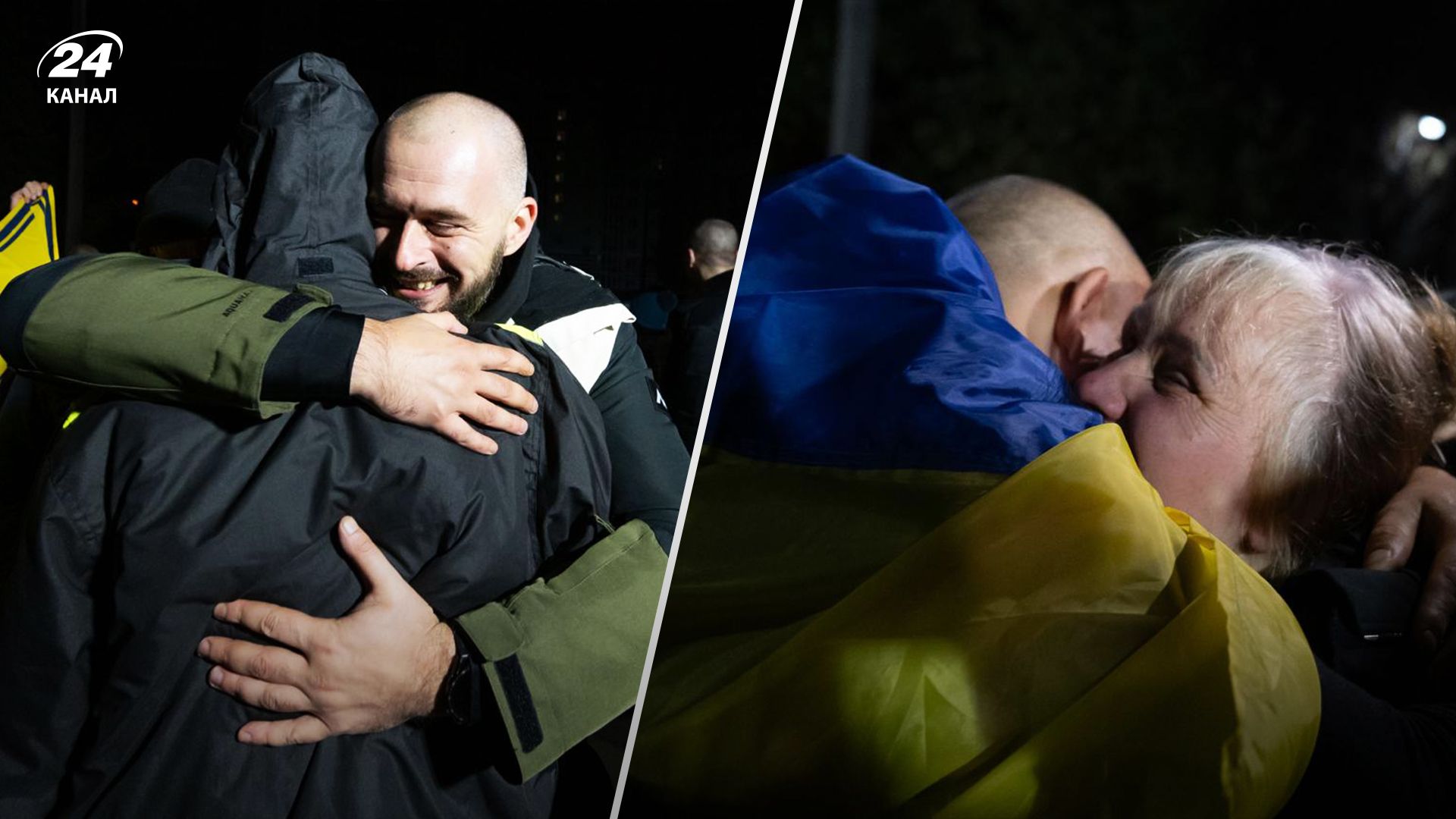 Как освобожденных из плена украинцев встречали родные 19 октября Как освобожденных из плена украинцев встречали родные 19 октября