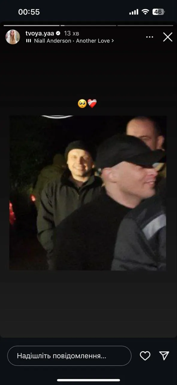 Хлопця Мар'яни Чечелюк вдалося повернути з полону Хлопця Мар'яни Чечелюк вдалося повернути з полону