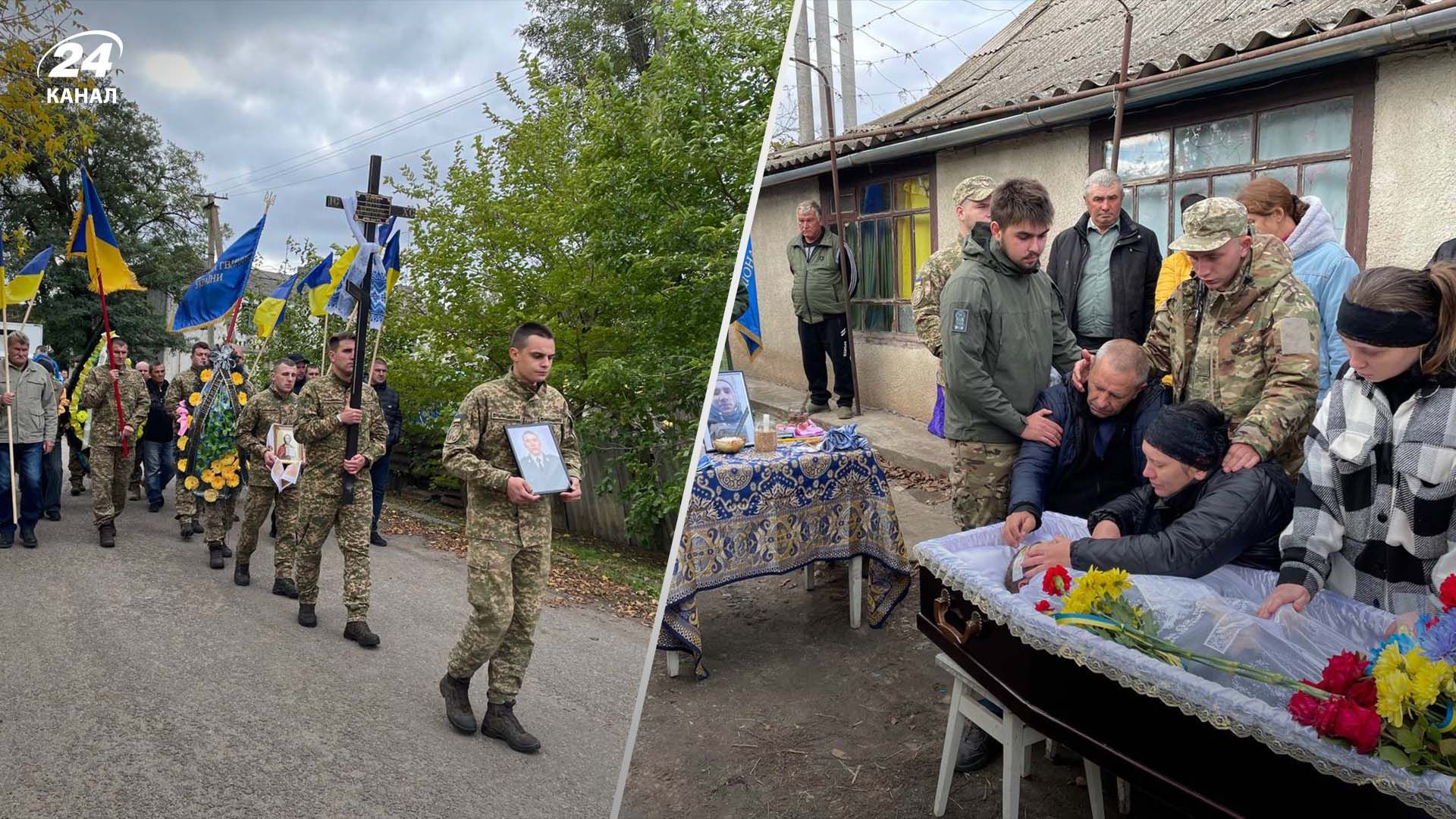 На Миколаївщині попрощалися з Віктором Морозом, який загинув на війні 