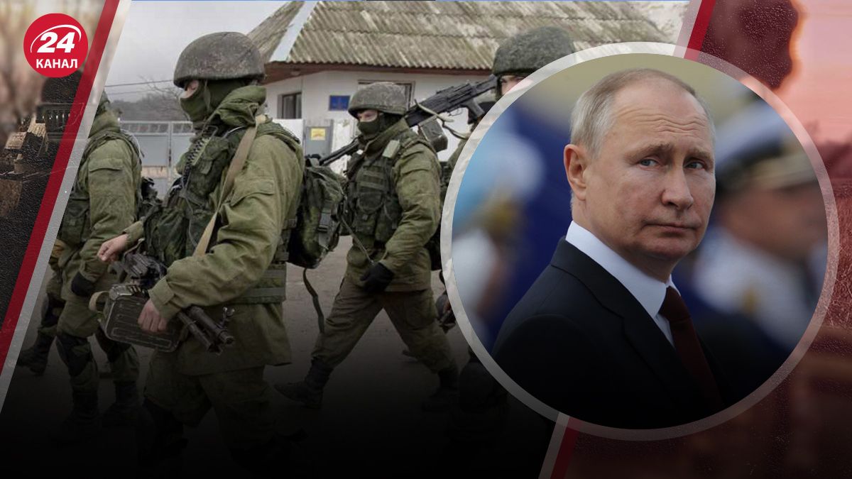 Ресурси російської армії Ресурси російської армії