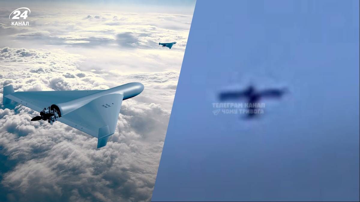 Над Киевом зафиксировали странные дроны Над Киевом зафиксировали странные дроны