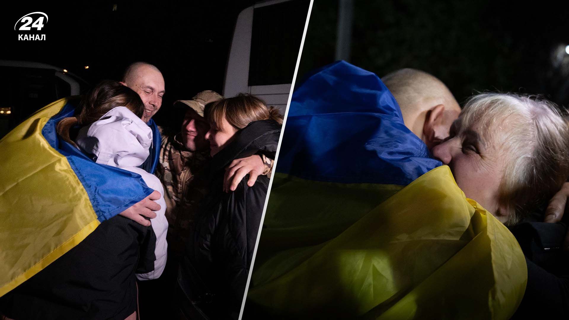 Звільнення 95 українців з полону: СБУ показала ексклюзивні кадри - 24 Канал Звільнення 95 українців з полону: СБУ показала ексклюзивні кадри - 24 Канал