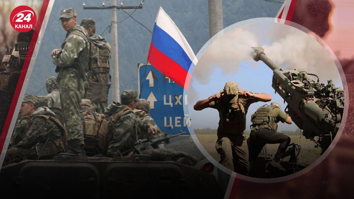 Ситуація на фронті Ситуація на фронті