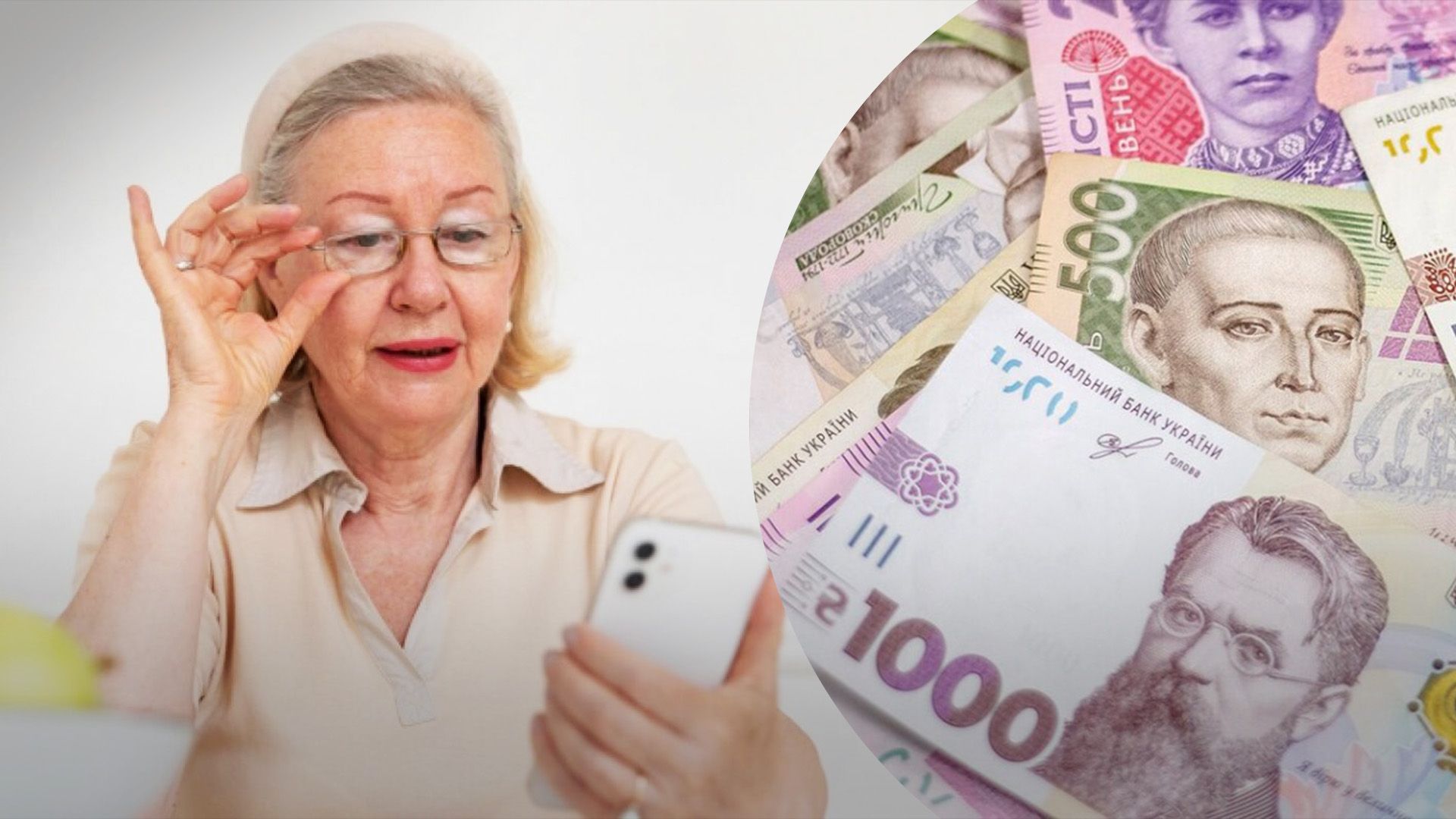 Коли слід звертатися по пенсію Коли слід звертатися по пенсію