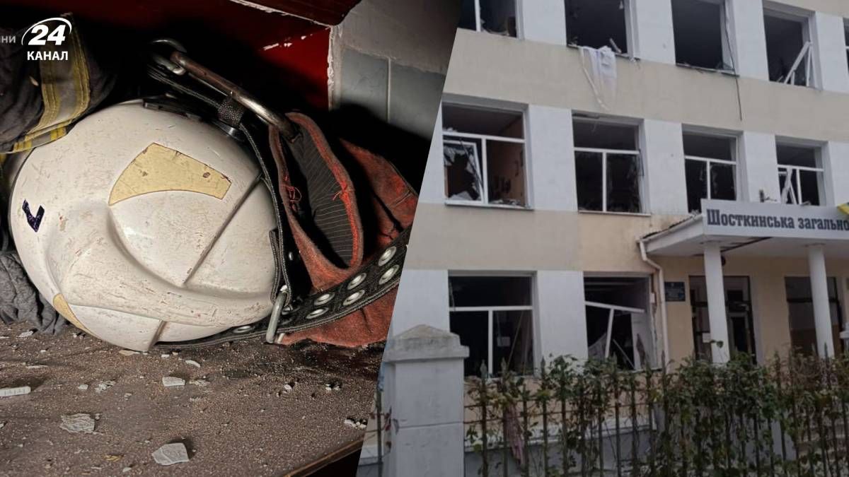 Россияне нанесли авиационный удар по Шостке Россияне нанесли авиационный удар по Шостке
