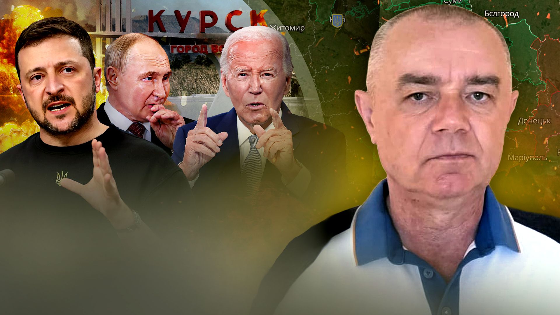 Атаки Шахедами - Світан проаналізував бої на Харківщині - новини України - 24 Канал Атаки Шахедами - Світан проаналізував бої на Харківщині - новини України - 24 Канал