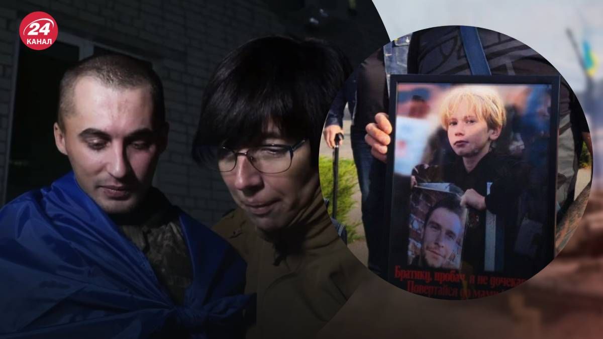 Из плена освободили нацгвардейца Сергея Шаульского Из плена освободили нацгвардейца Сергея Шаульского