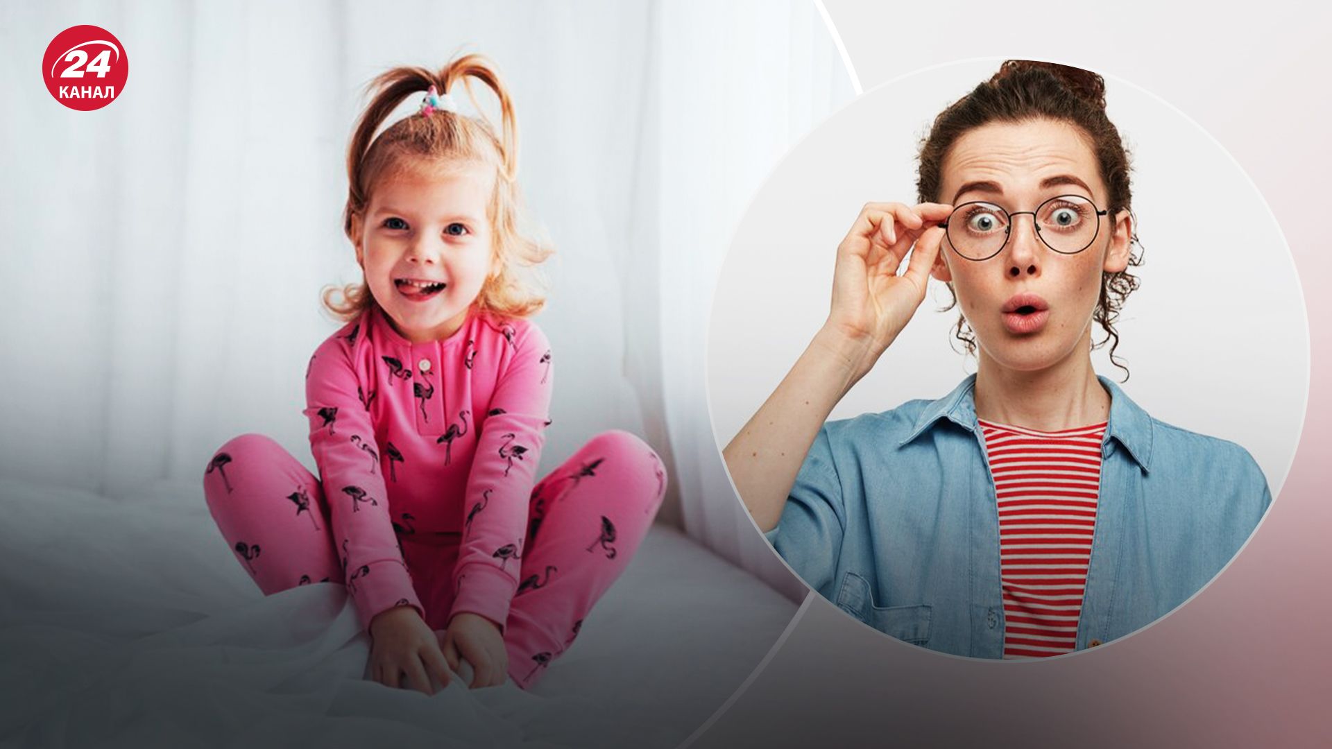 Редкие женские имена Редкие женские имена