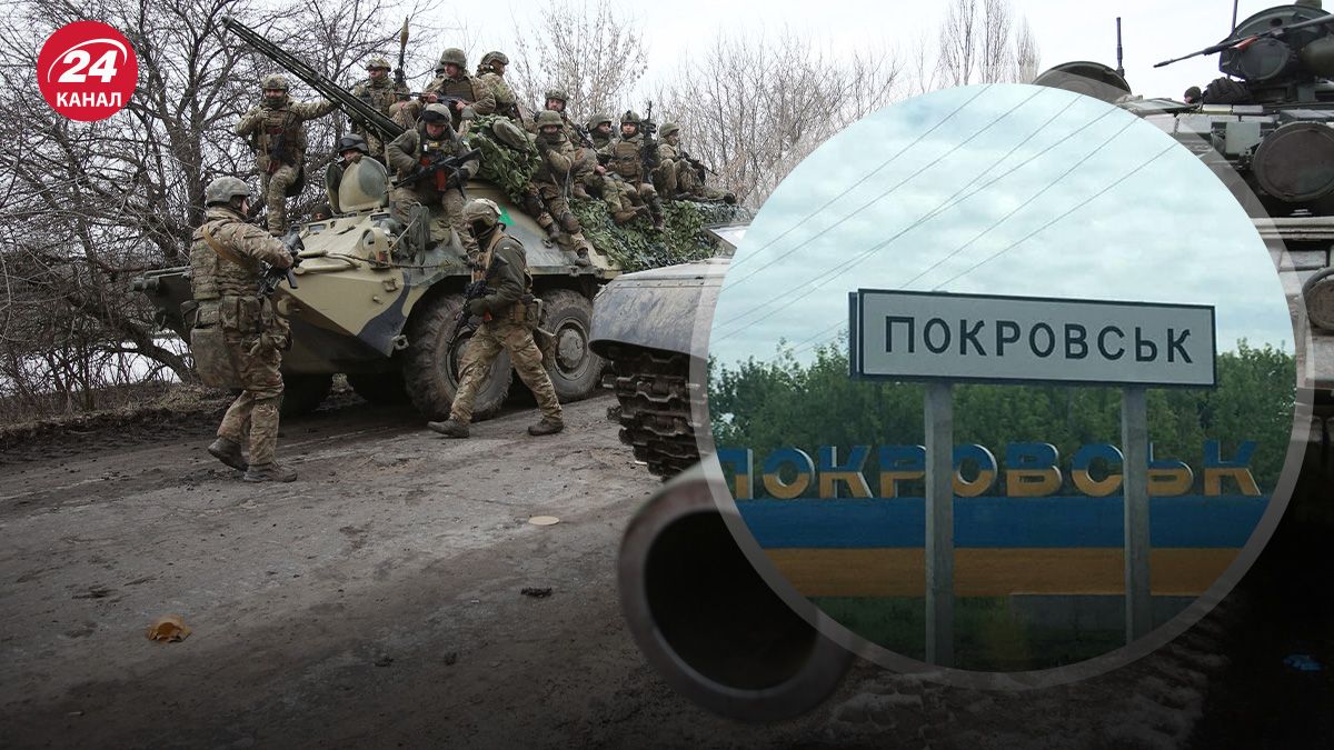 Какими будут бои в Покровске Какими будут бои в Покровске