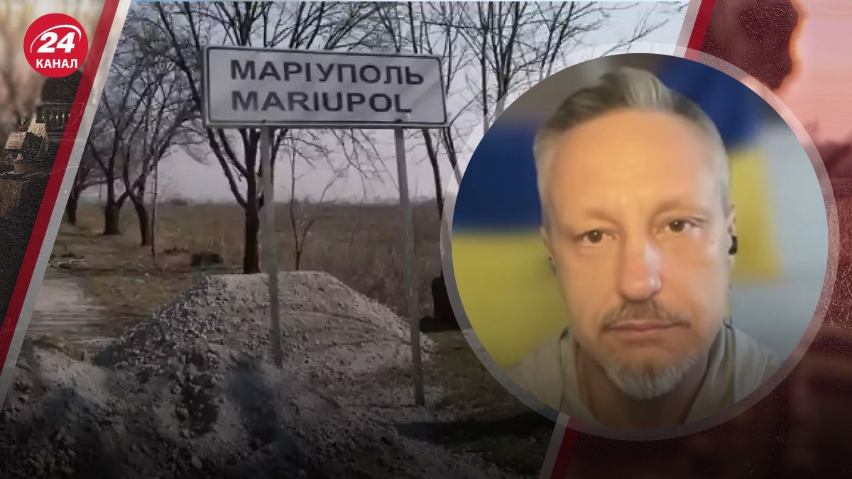  2 цікаві об'єкти з'явились у Маріуполі