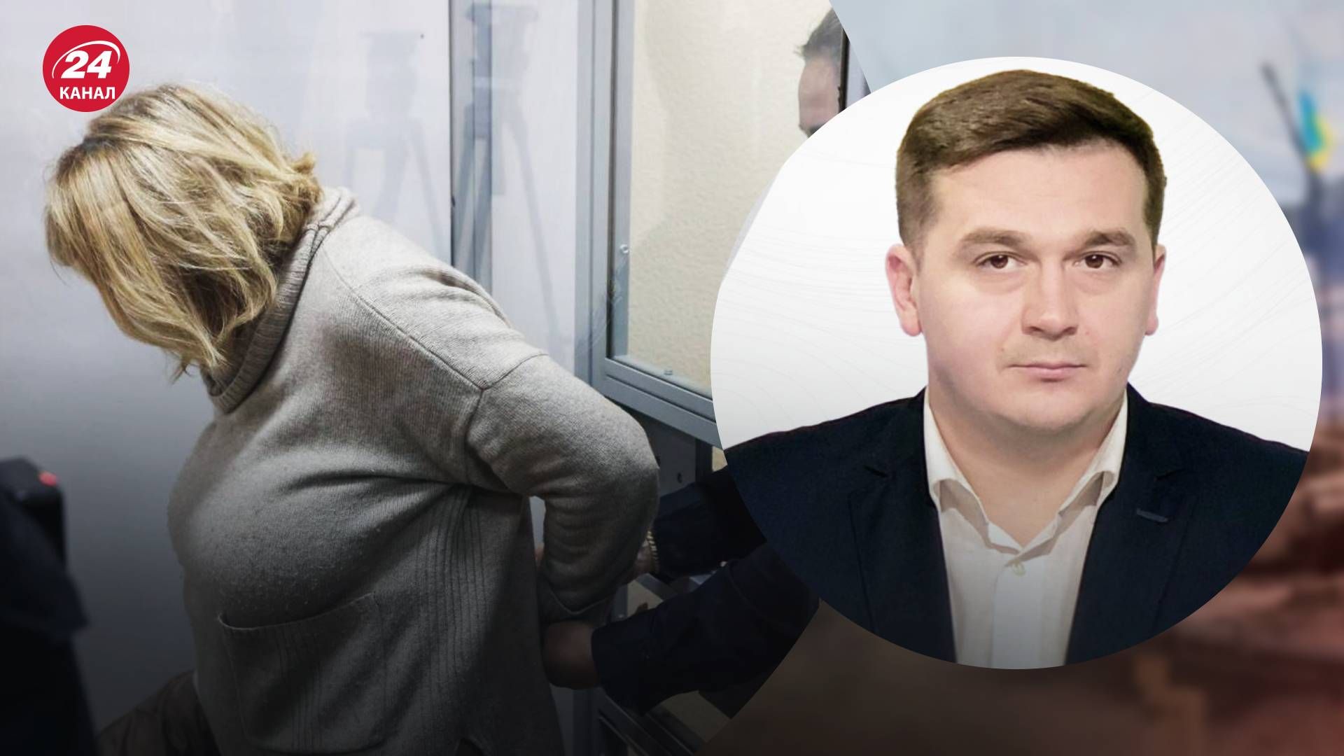 Сын Татьяны Крупы избавляется от своего бизнеса - 24 Канал Сын Татьяны Крупы избавляется от своего бизнеса - 24 Канал