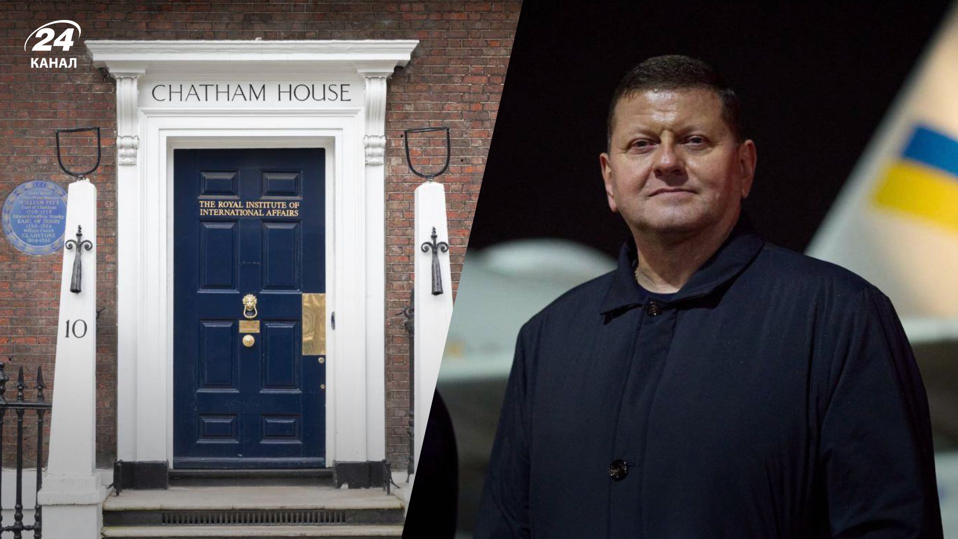 Валерий Залужный Валерий Залужный