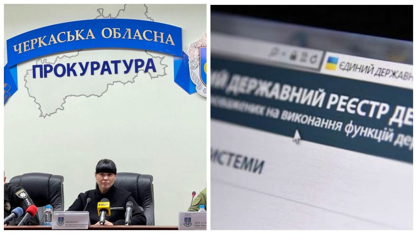 Новий скандал: 42-річна керівниця Черкаської прокуратури Шевцова отримує 785 тисяч пенсії - 24 Канал Новий скандал: 42-річна керівниця Черкаської прокуратури Шевцова отримує 785 тисяч пенсії - 24 Канал