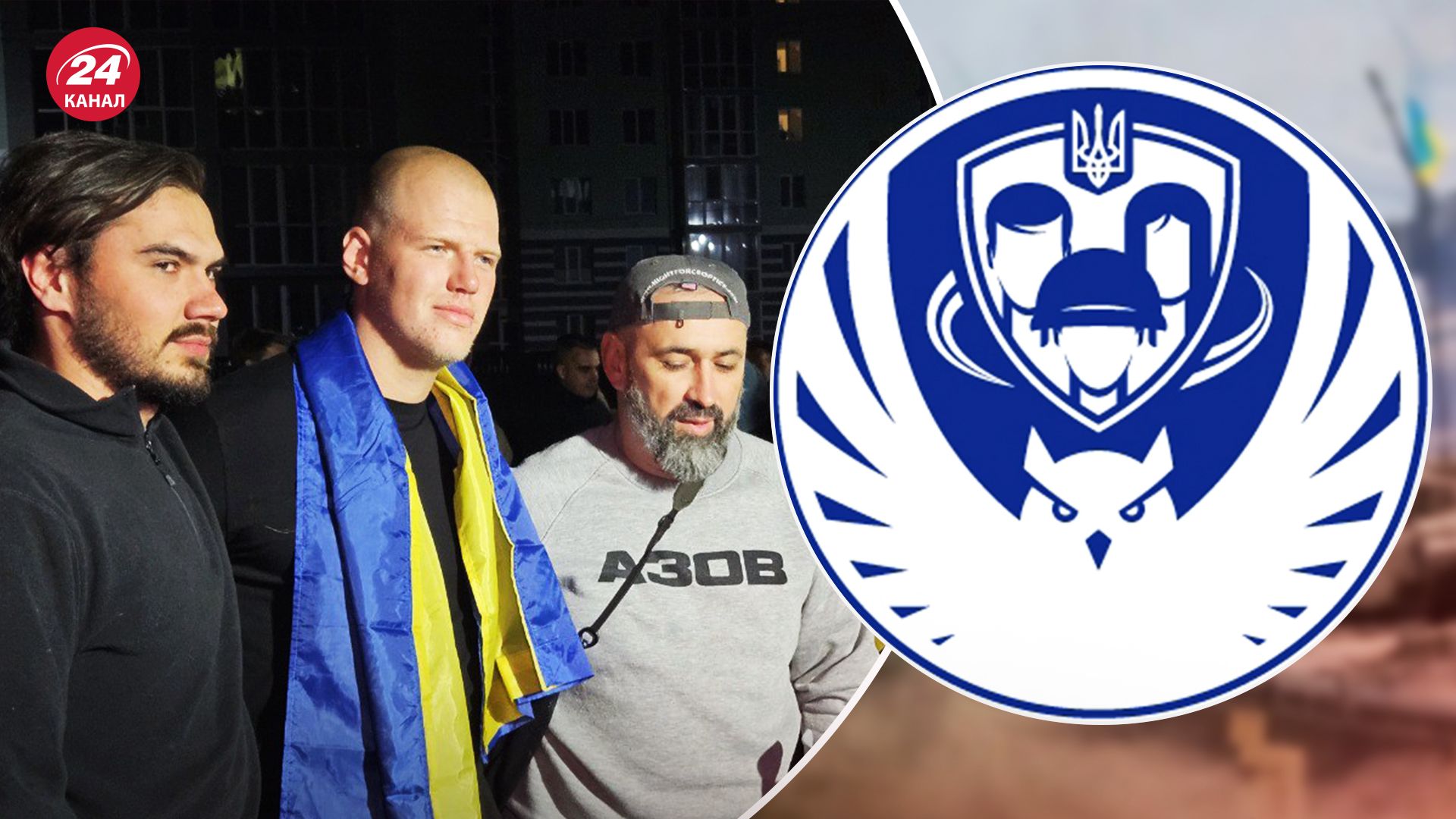 Чому Росія погодилася на обмін азовців - відповідь Коордштабу - 24 Канал Чому Росія погодилася на обмін азовців - відповідь Коордштабу - 24 Канал