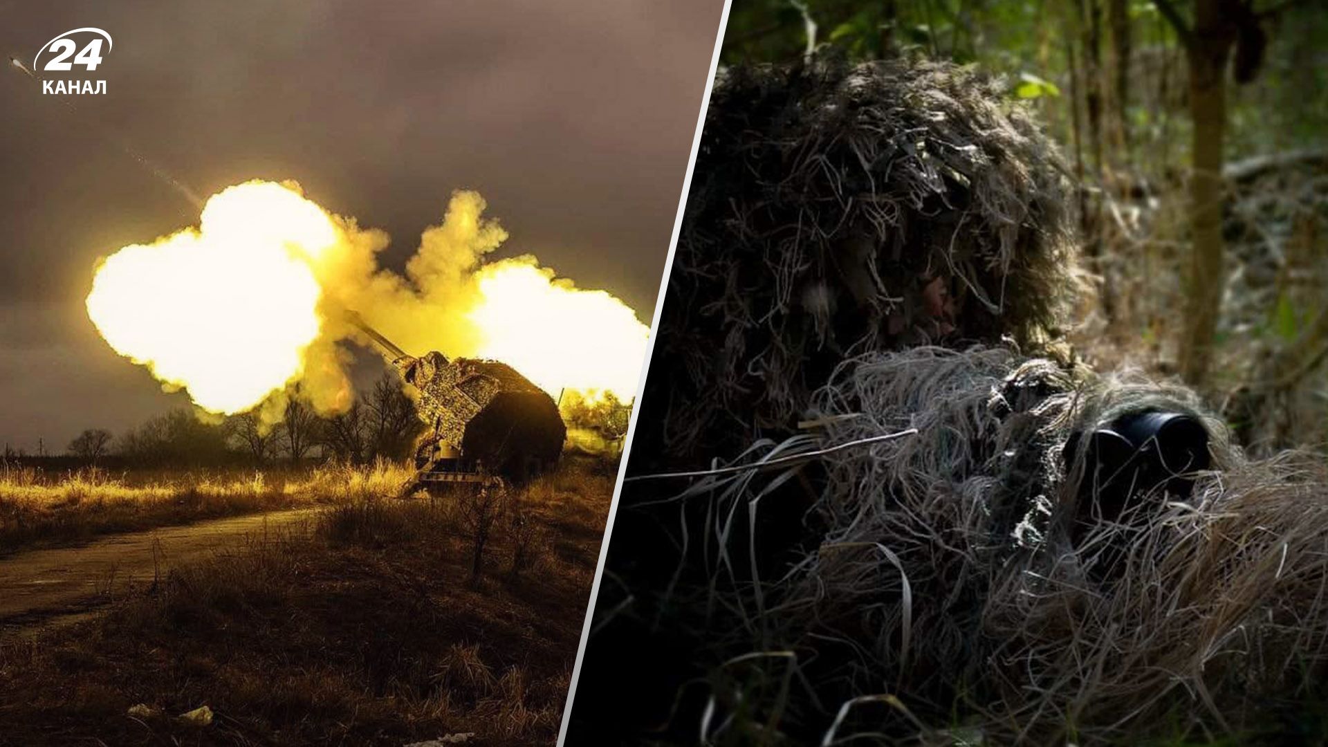 Самым горячим оказалось Кураховское направление: обзор фронта от Генштаба по состоянию на 19 октября - 24 Канал Самым горячим оказалось Кураховское направление: обзор фронта от Генштаба по состоянию на 19 октября - 24 Канал