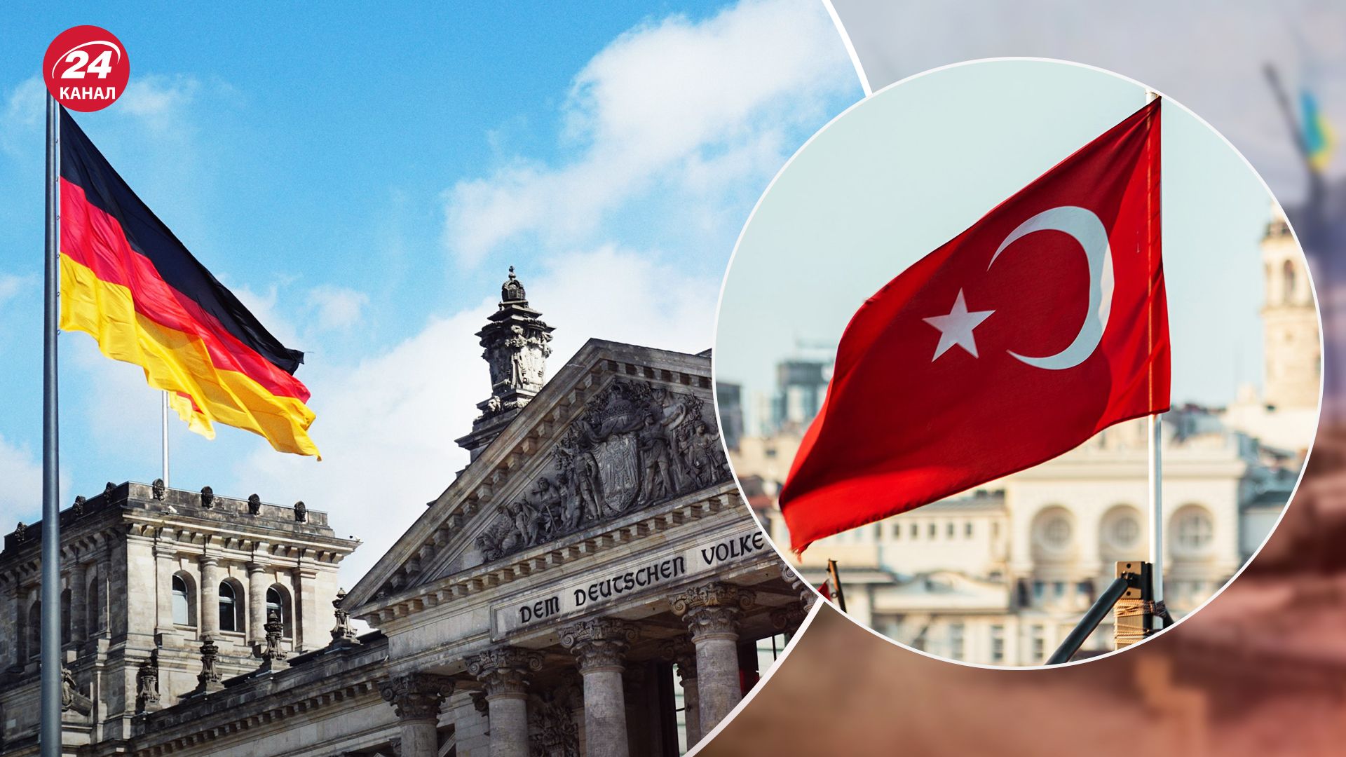 Шольц был с визитом в Турции - говорил об Украине - 24 Канал Шольц был с визитом в Турции - говорил об Украине - 24 Канал