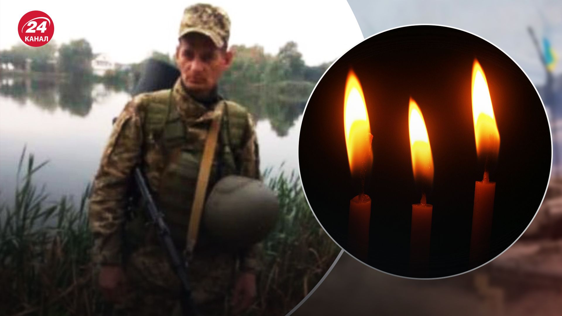 Умер военный из Прикарпатья Василий Харук Умер военный из Прикарпатья Василий Харук