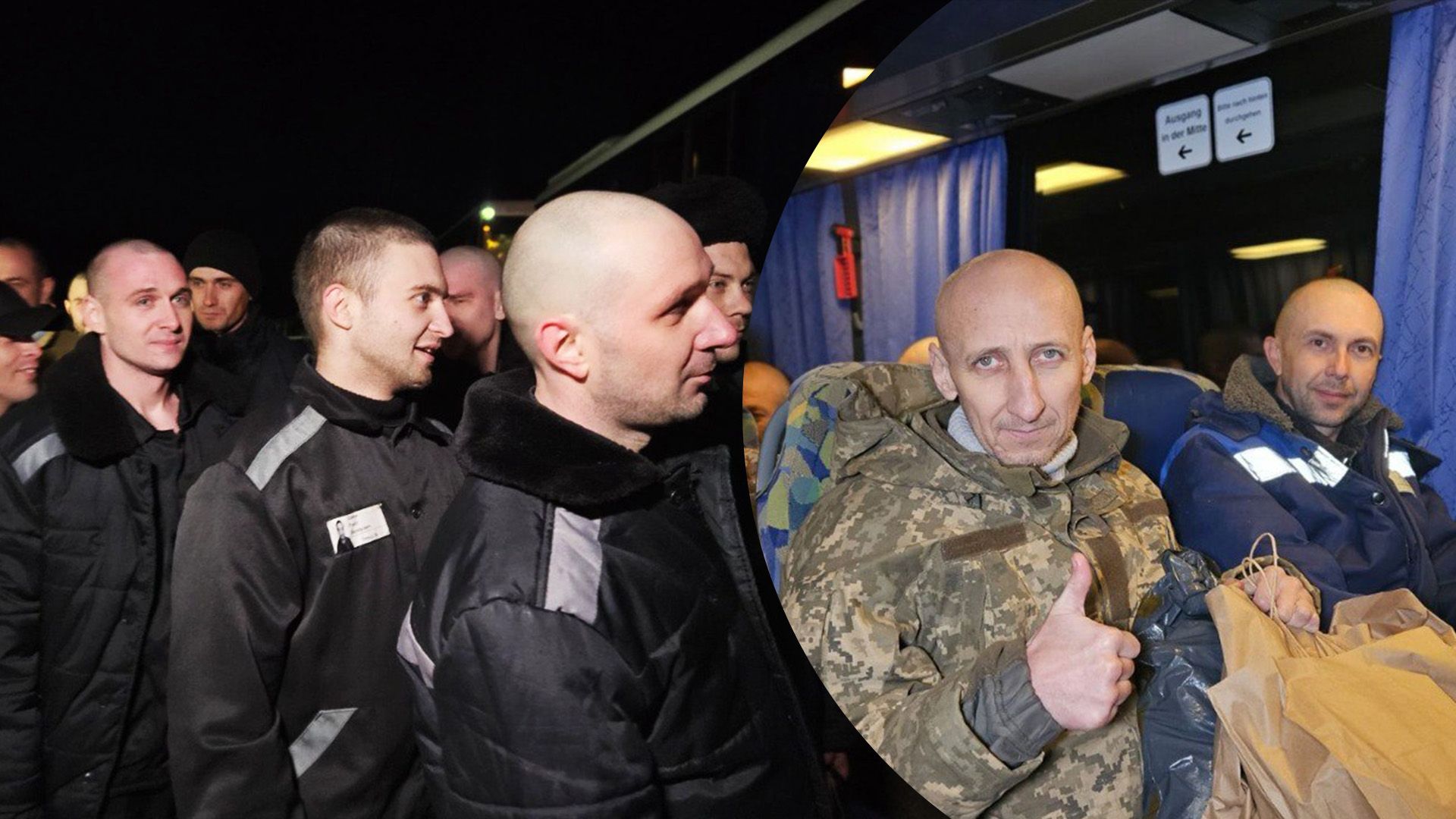 В ISW розповіли про ситуацію з обмінами В ISW розповіли про ситуацію з обмінами