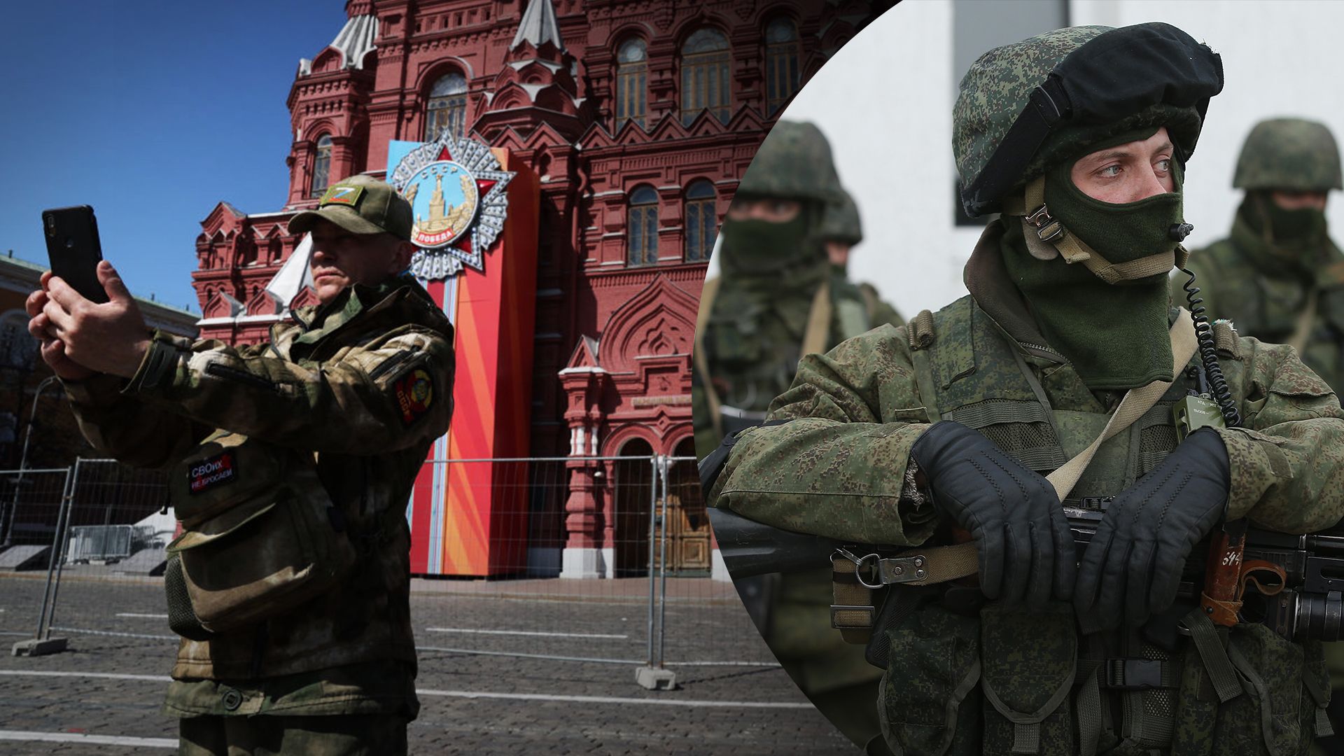 В Росії знайшла спросіб "заманювати" громадян на війну без оголошення мобілізації, – ISW - 24 Канал В Росії знайшла спросіб "заманювати" громадян на війну без оголошення мобілізації, – ISW - 24 Канал