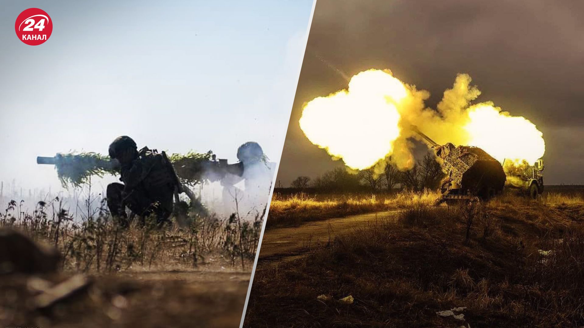 Карта бойових дій на 20 жовтня 2024 року Карта бойових дій на 20 жовтня 2024 року