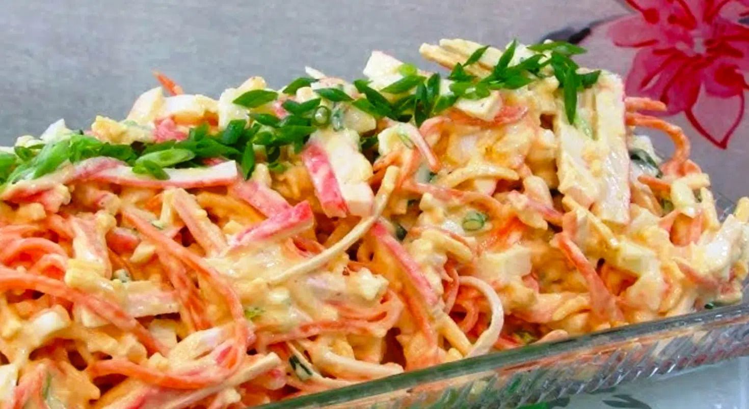 Готуємо святковий салат Готуємо святковий салат