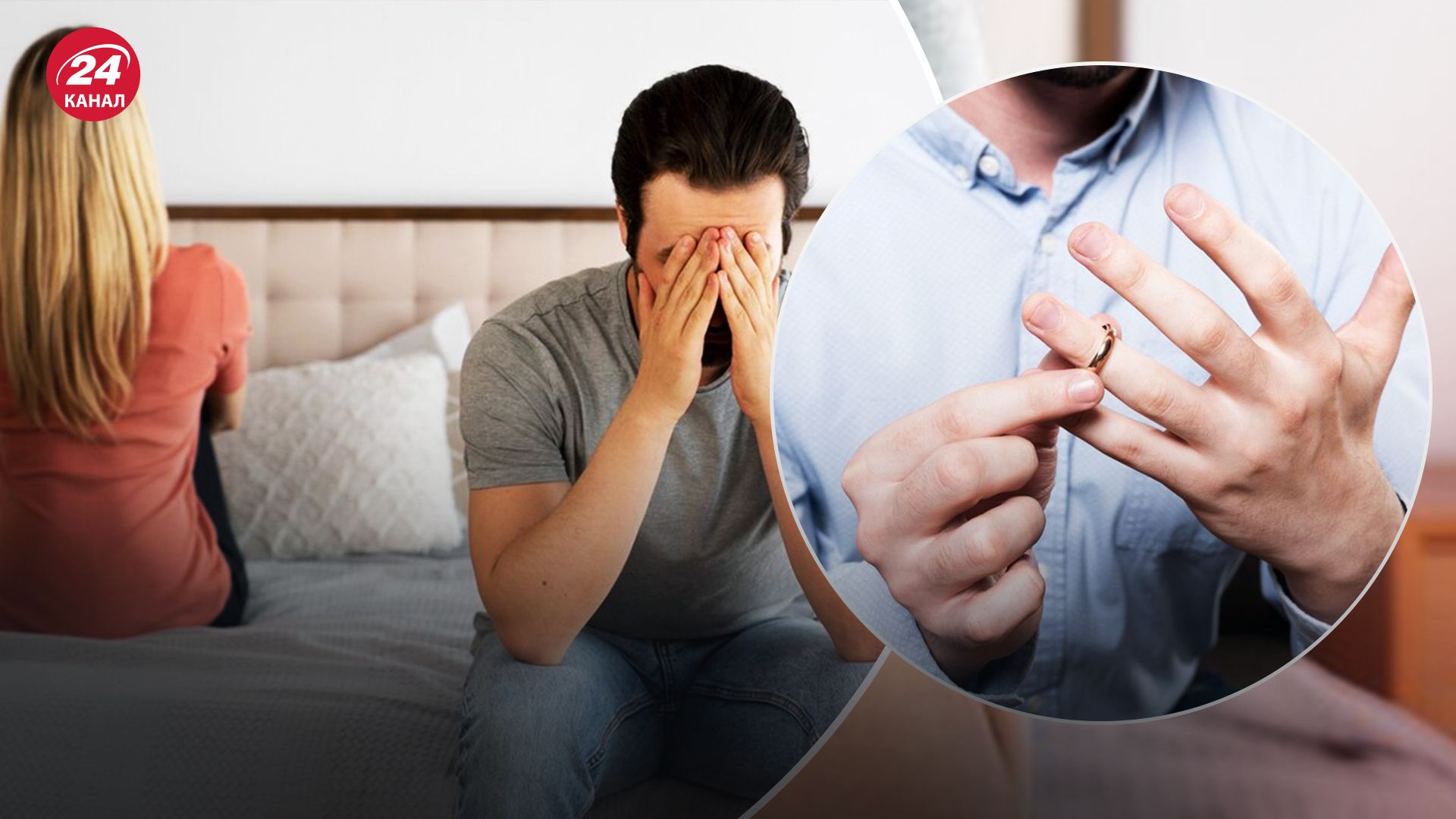 Когда нельзя жениться в 2025 году Когда нельзя жениться в 2025 году