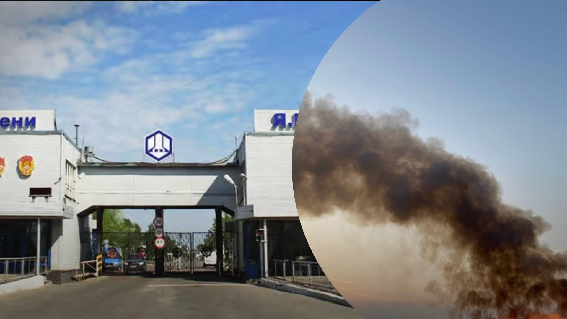 1 Дрони атакували завод "Свердлова" у Росії: Коваленко розповів, яку продукцію на ньому виготов - 24 Канал 1 Дрони атакували завод "Свердлова" у Росії: Коваленко розповів, яку продукцію на ньому виготов - 24 Канал