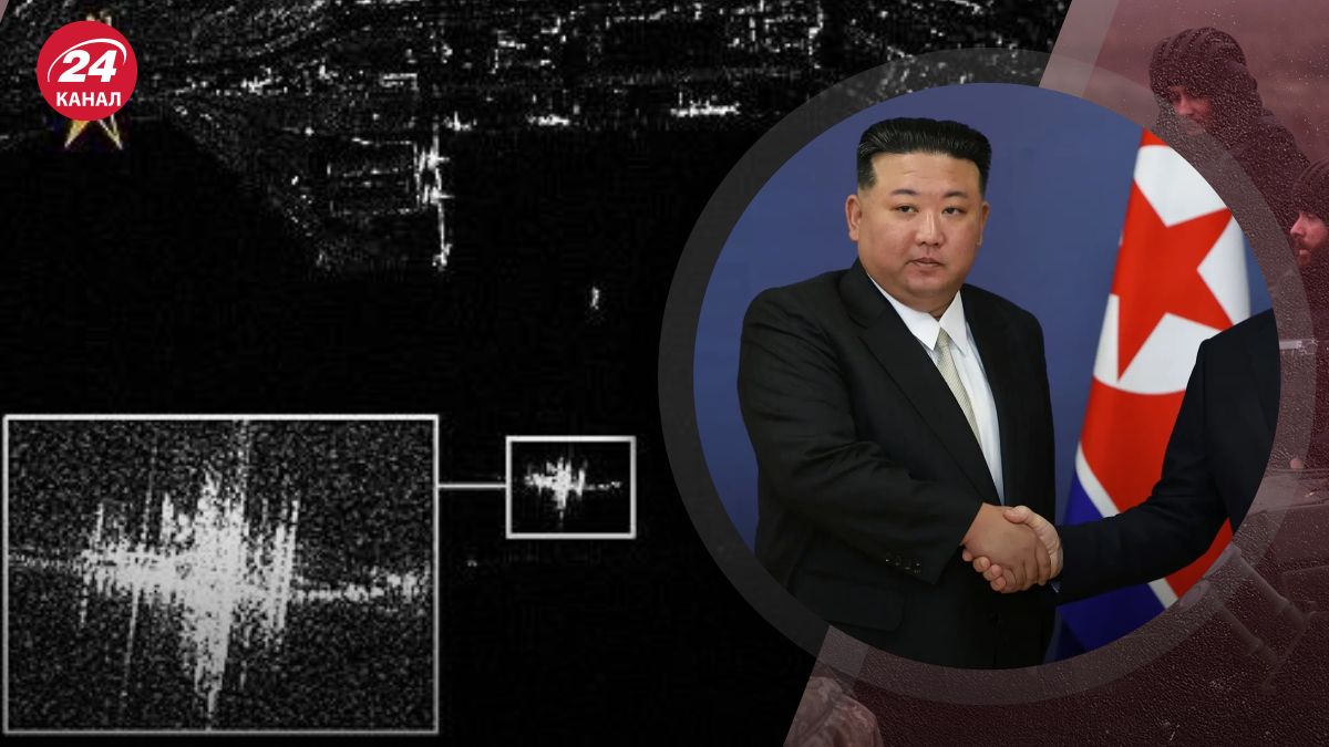 Війська КНДР в Росії Війська КНДР в Росії