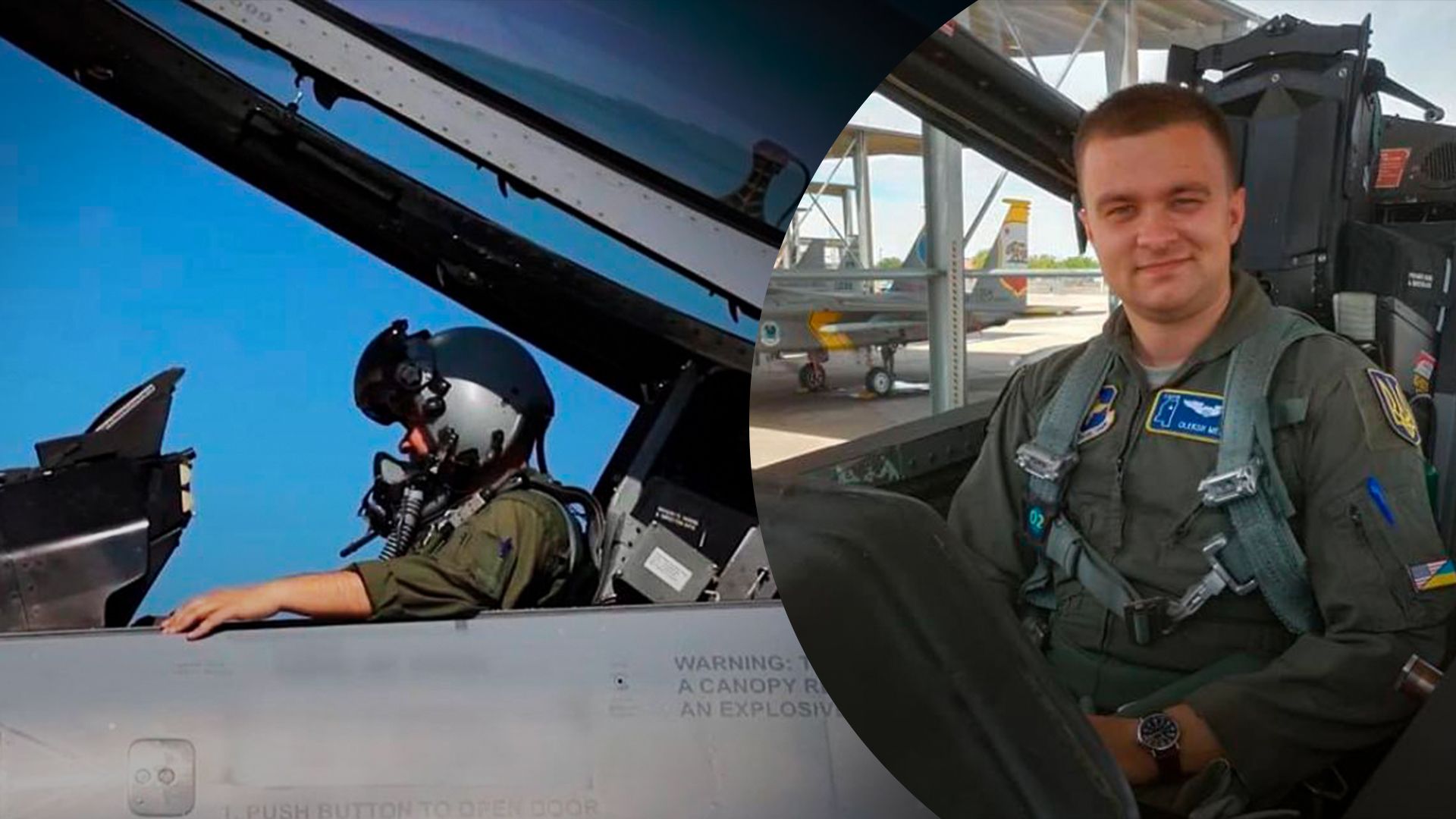 Назавжди перший: щемливий допис Повітряних сил про Moonfish – українського пілота F-16 - 24 Канал Назавжди перший: щемливий допис Повітряних сил про Moonfish – українського пілота F-16 - 24 Канал