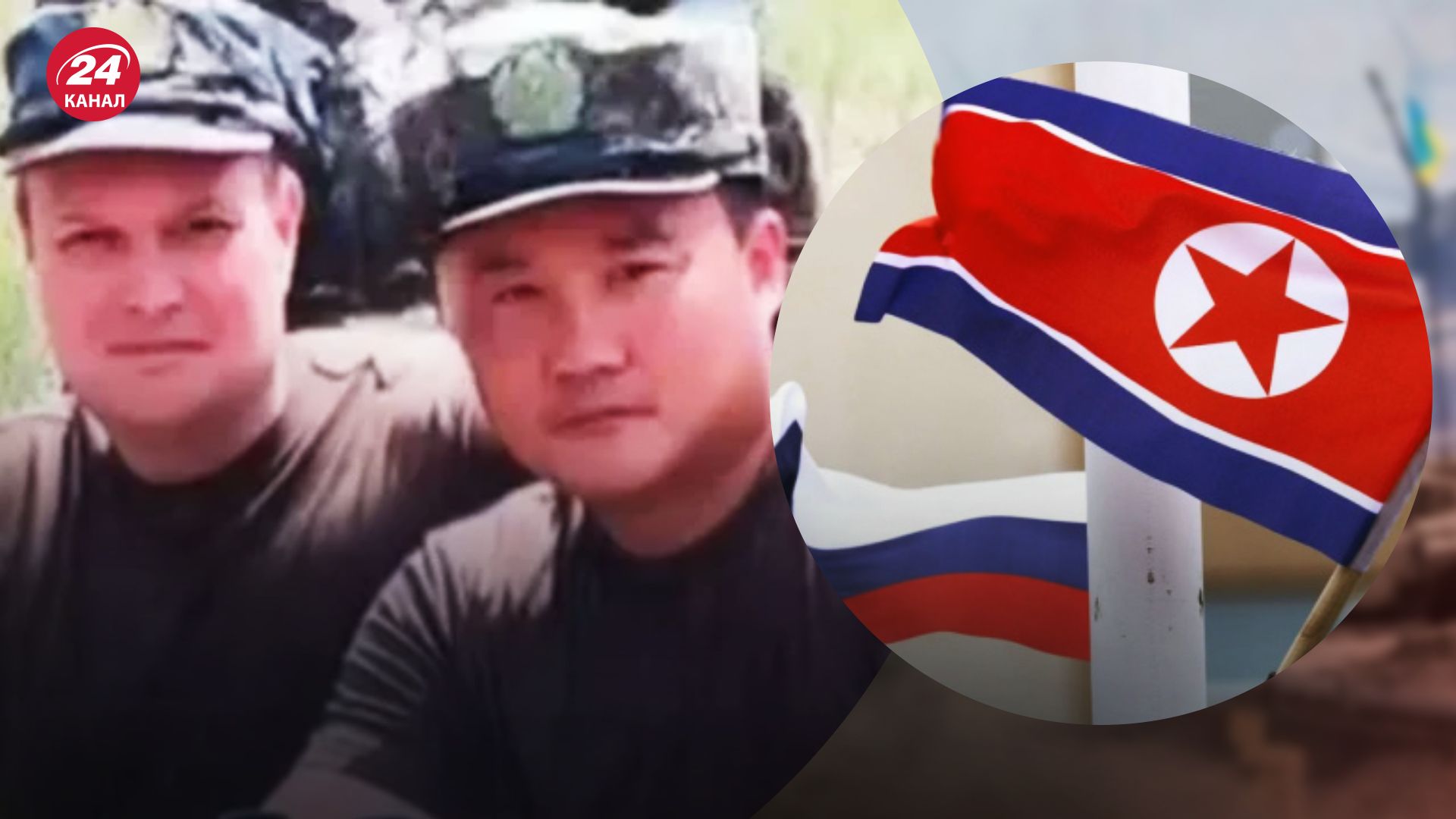 Северокорейский инженер был при пуске ракет на Украину Северокорейский инженер был при пуске ракет на Украину