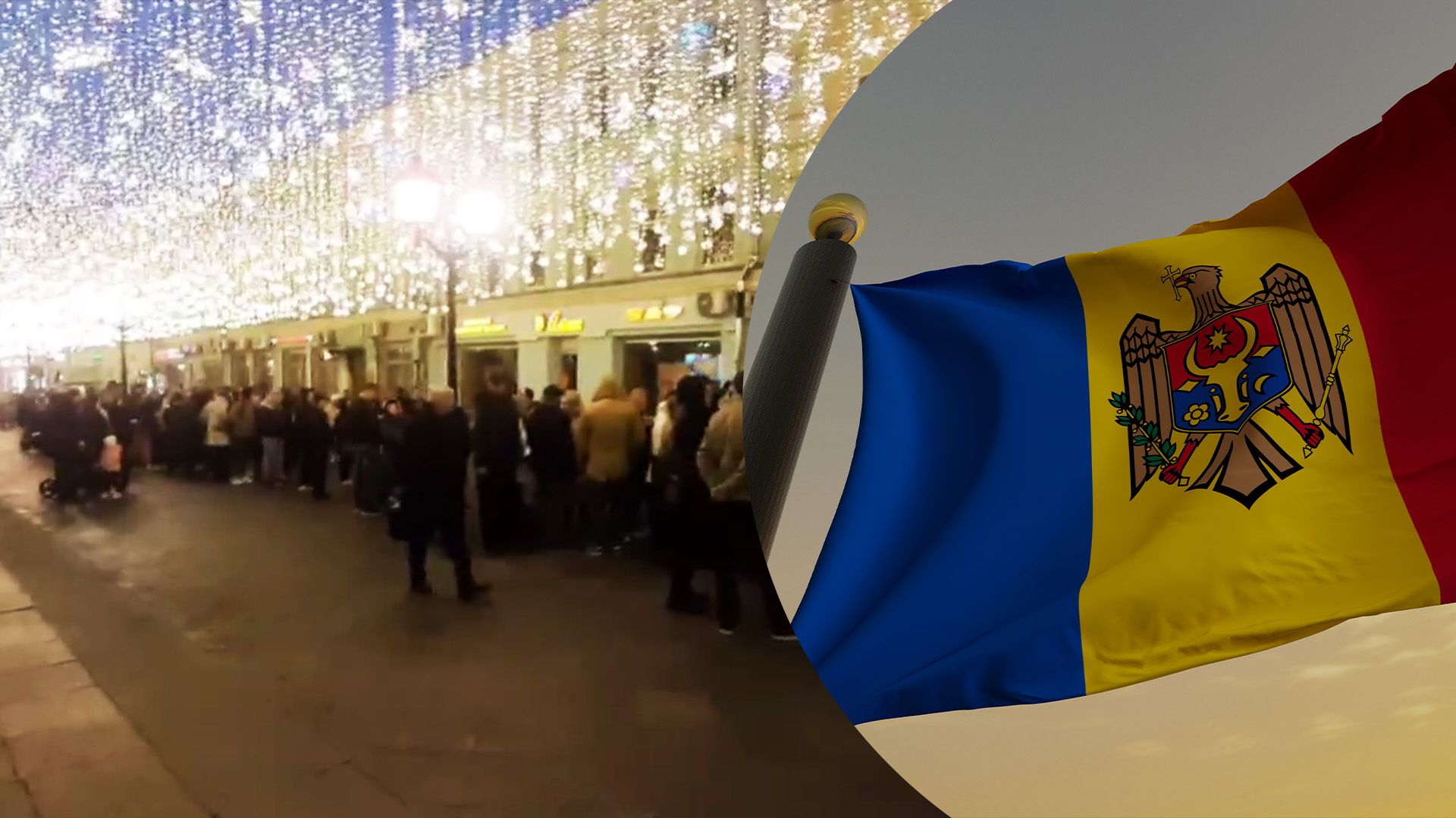 Що відбувається на дільницях в Москві Що відбувається на дільницях в Москві