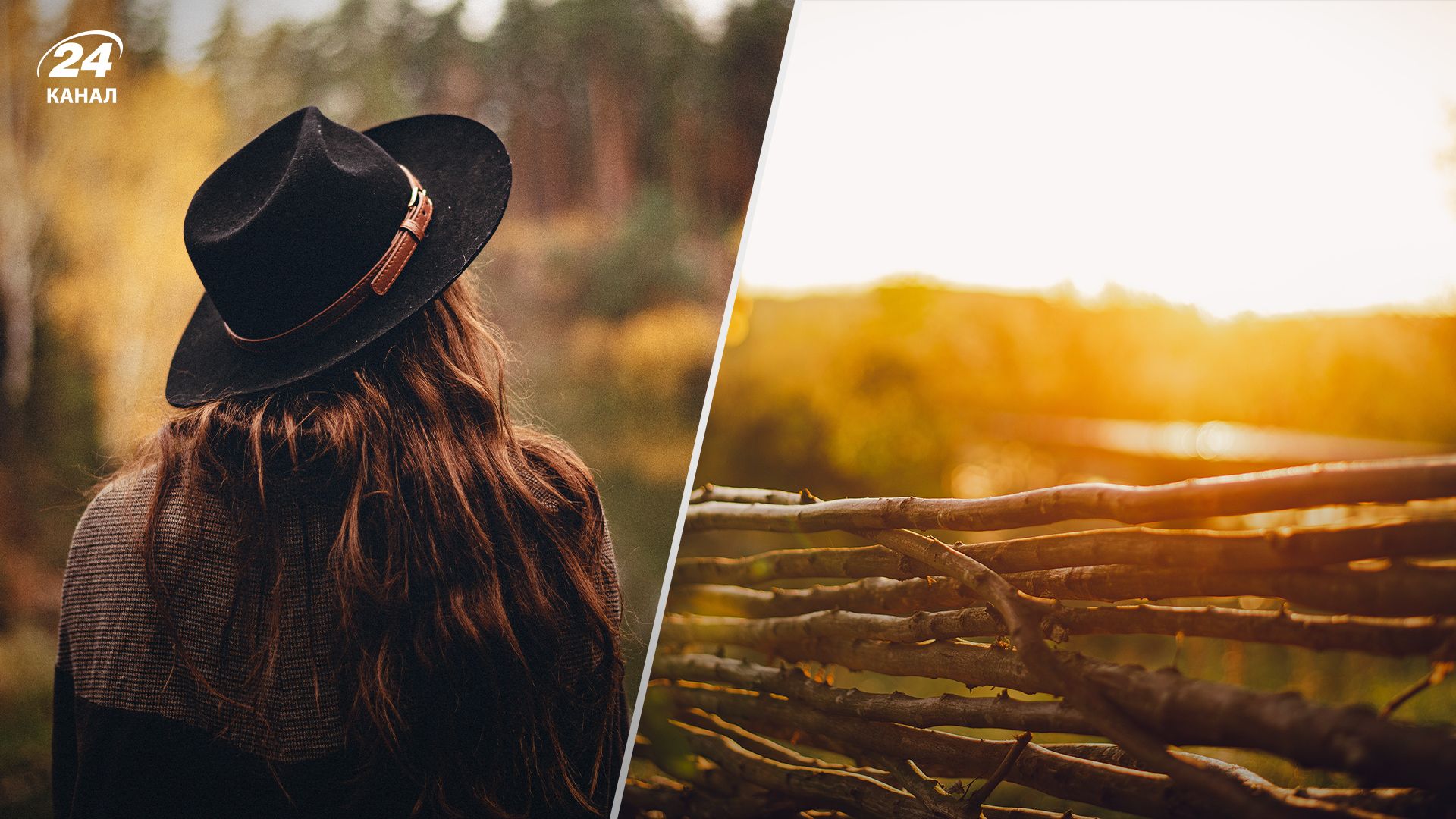 Прогноз погоди в Україні 21 жовтня Прогноз погоди в Україні 21 жовтня