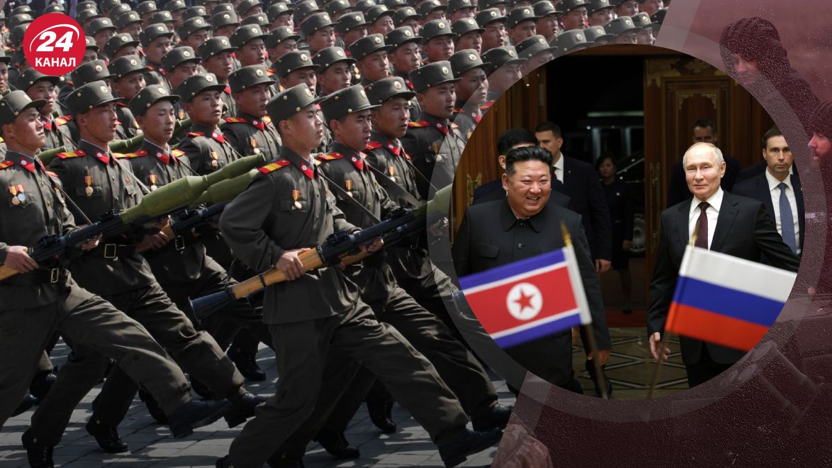 Войска КНДР в Украине Войска КНДР в Украине