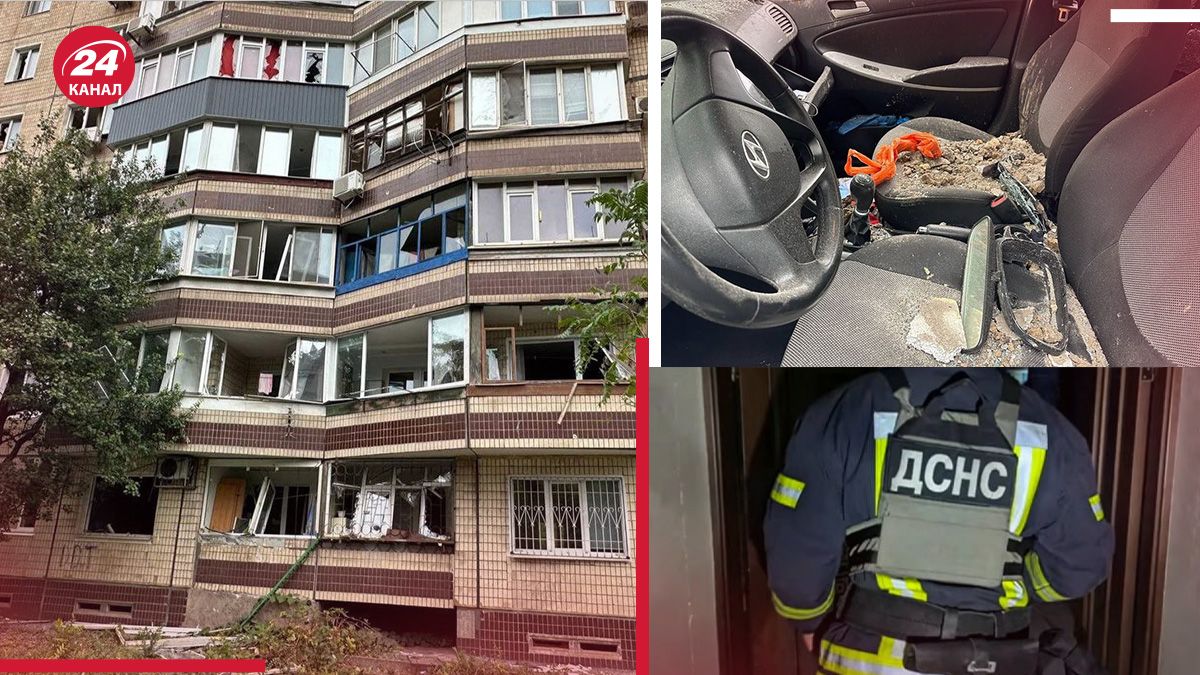 Двойная баллистическая атака: детали ужасного ночного обстрела Кривого Рога Двойная баллистическая атака: детали ужасного ночного обстрела Кривого Рога