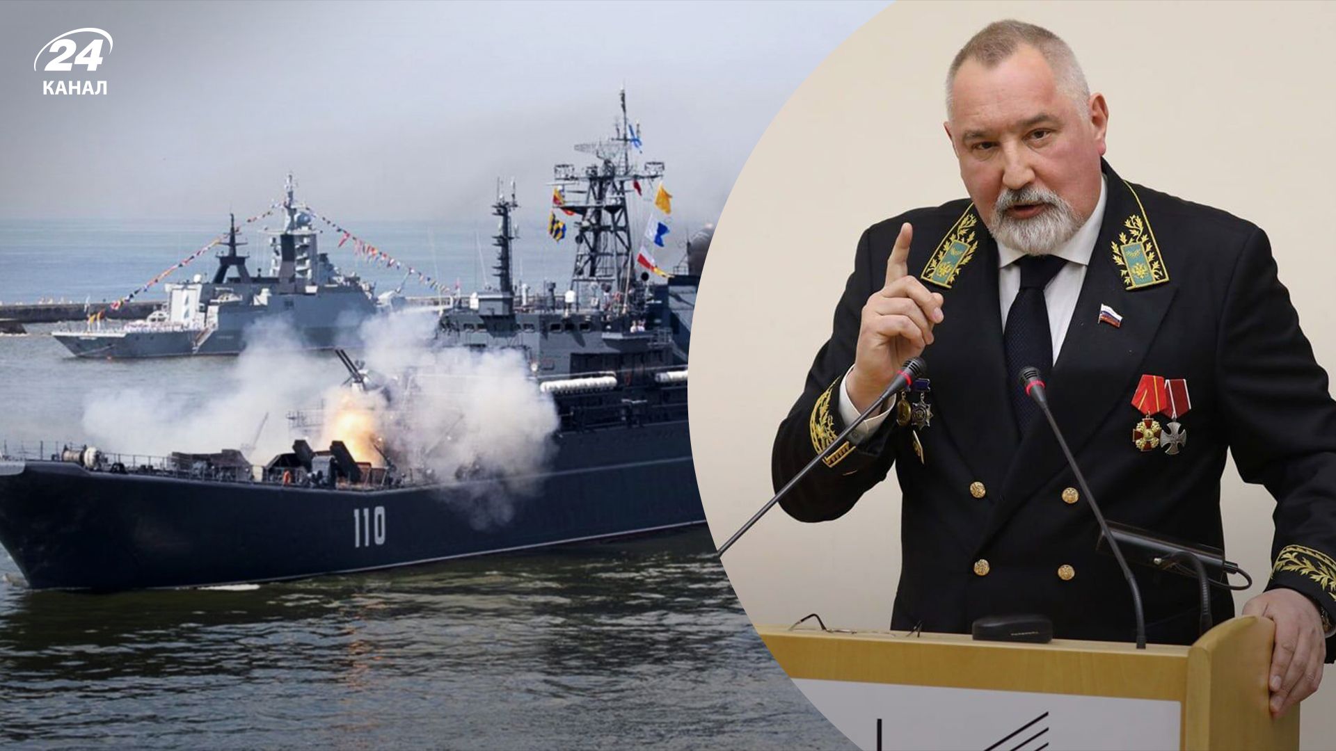 Черноморский флот России передислоцировали из Крыма Черноморский флот России передислоцировали из Крыма