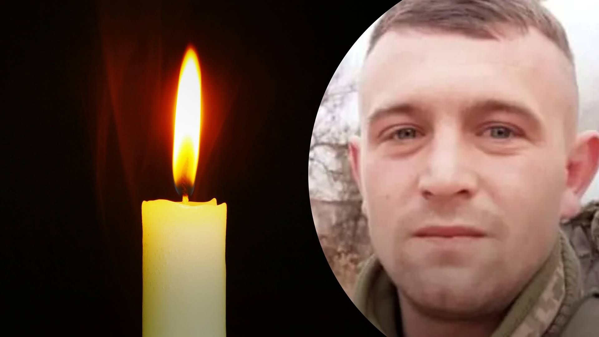 2 Віддав життя за Україну: у боях на Запорізькому напрямку загинув молодий захисник з Буковини - 24 Канал 2 Віддав життя за Україну: у боях на Запорізькому напрямку загинув молодий захисник з Буковини - 24 Канал