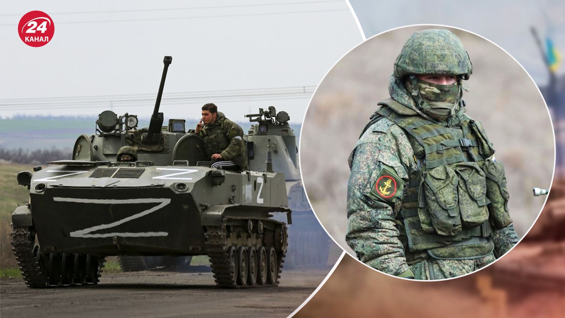 Окупант розстріляв свого танкіста, який "спалив" позицію Окупант розстріляв свого танкіста, який "спалив" позицію