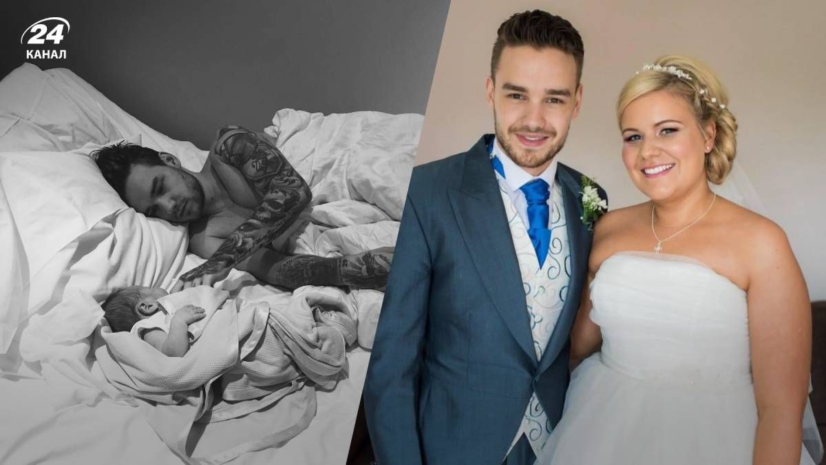 Лиам Пейн с родными Лиам Пейн с родными