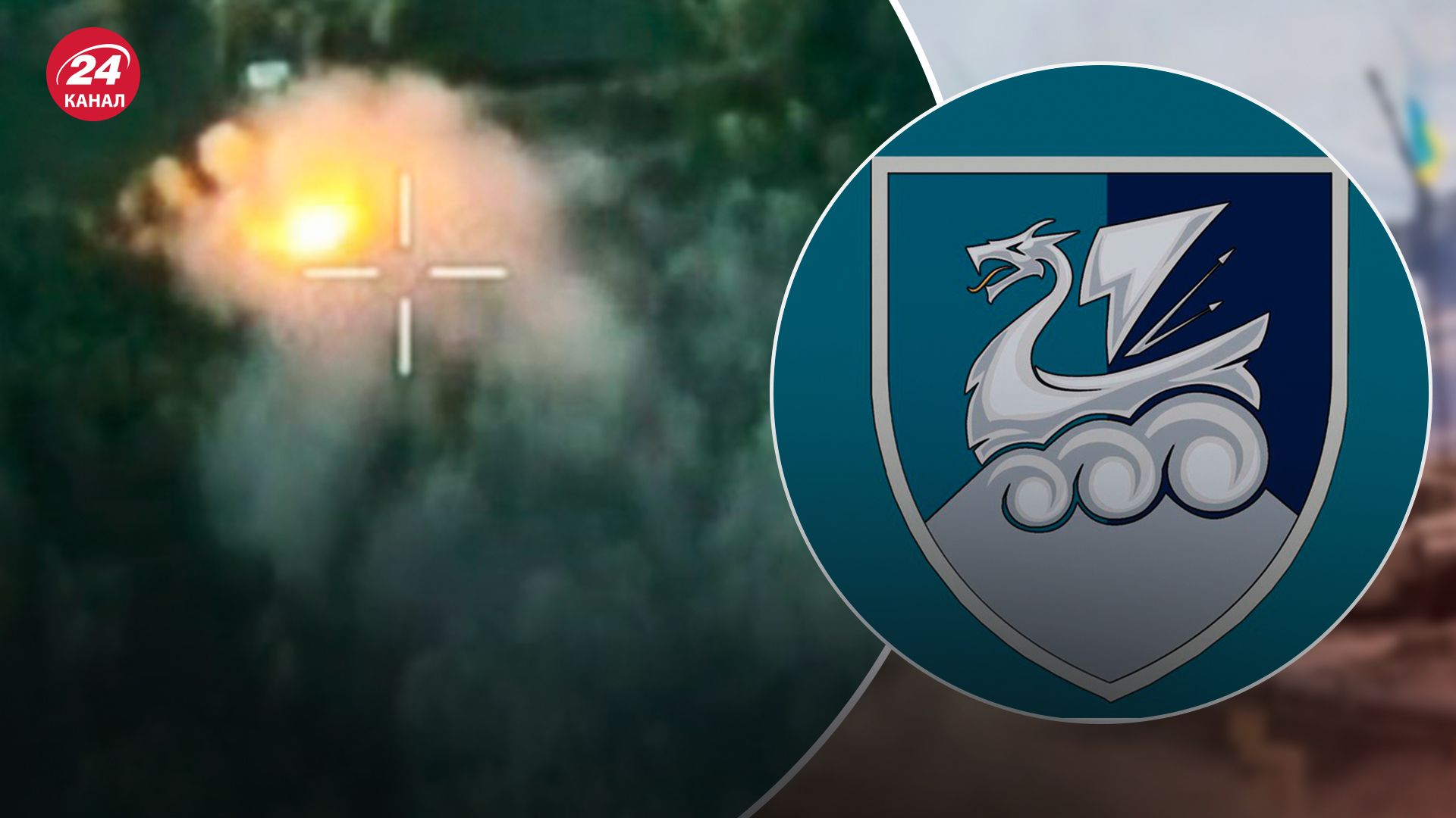 Історія укранських морпіхів у Курській області Історія укранських морпіхів у Курській області