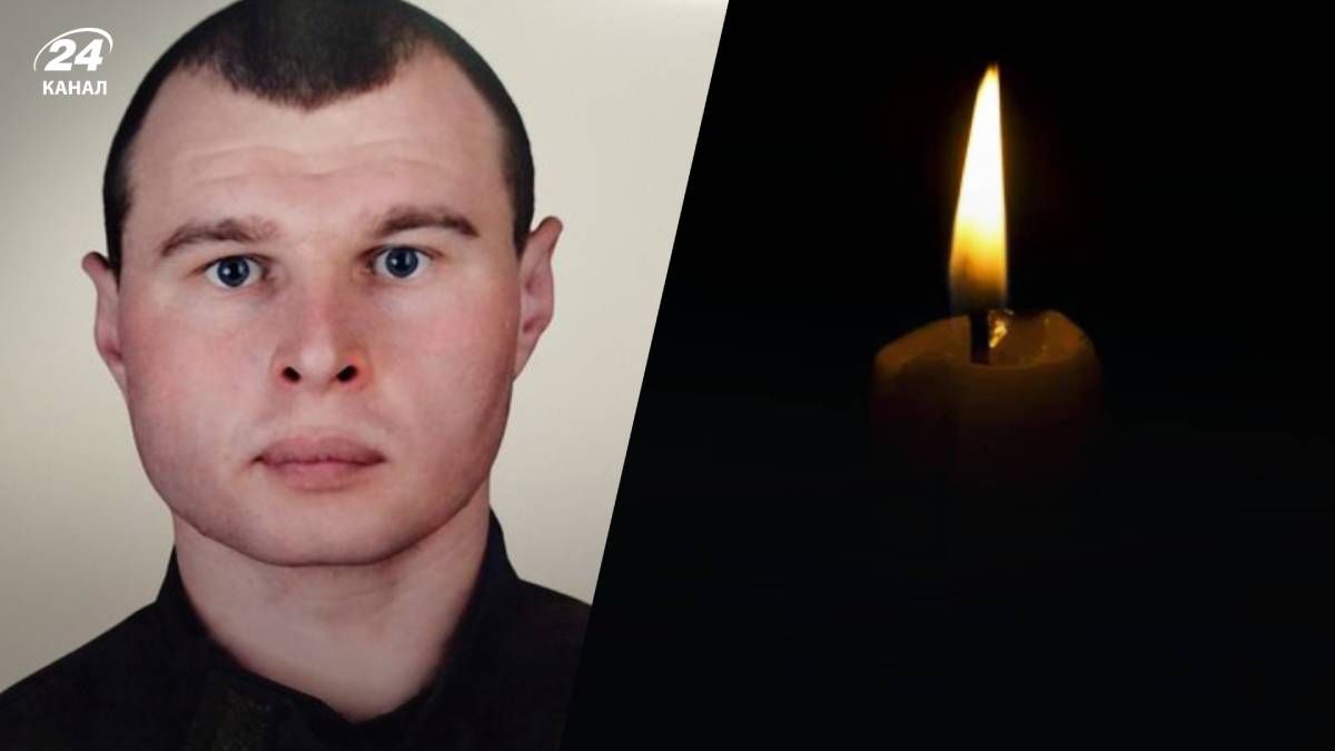 33-летний Константин Ризик погиб в Сумской области 33-летний Константин Ризик погиб в Сумской области