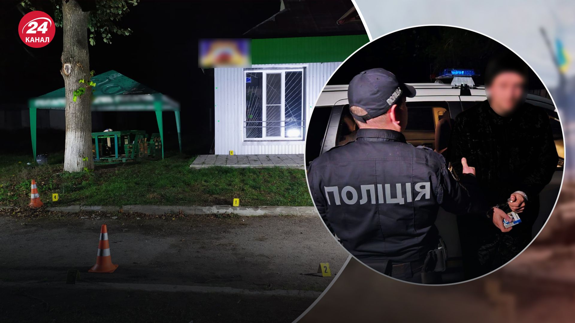 У Черкаській області чоловік кинув гранату у компанію підлітків У Черкаській області чоловік кинув гранату у компанію підлітків