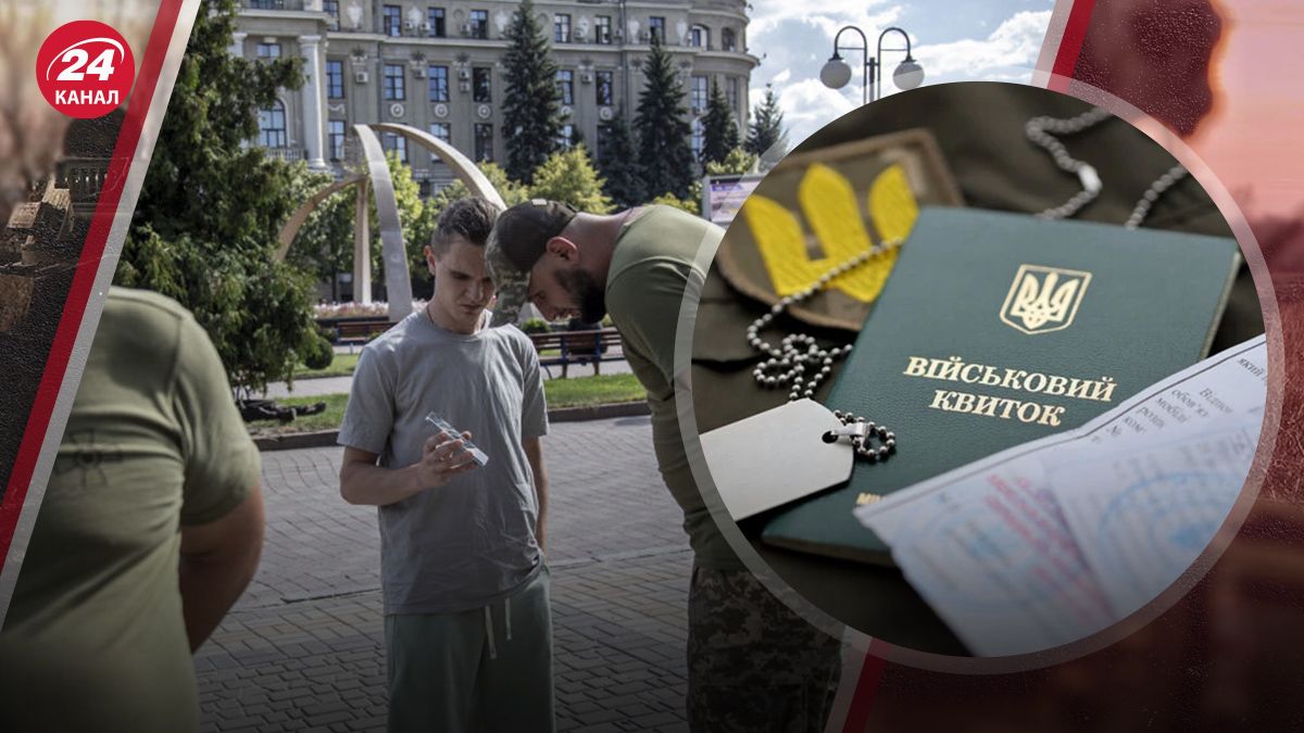 Необходимо ли Украине экономическое бронирование Необходимо ли Украине экономическое бронирование