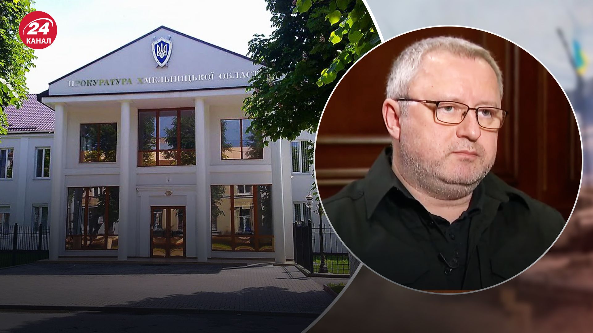 Сколько прокуроров с инвалидностью в Хмельницкой области сейчас Сколько прокуроров с инвалидностью в Хмельницкой области сейчас