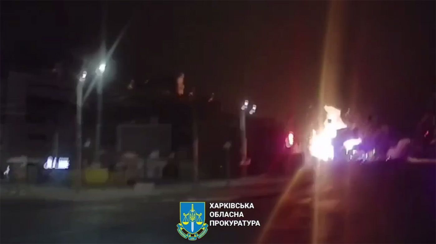 Прокуратура показала наслідки атаки ворога Прокуратура показала наслідки атаки ворога